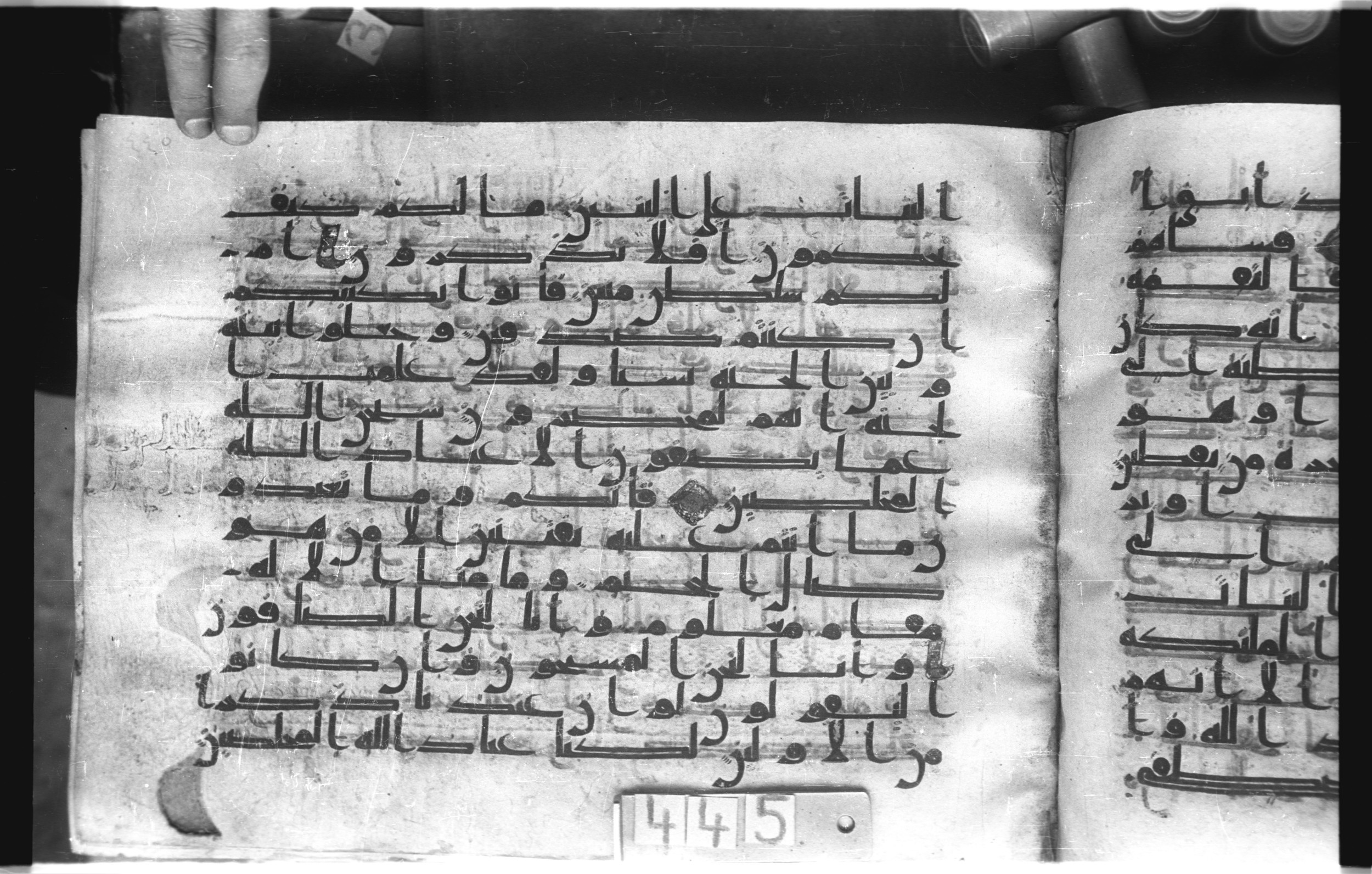 Istanbul, Topkapı Palace Museum, "Saray 50386" (Karatay 42), in kūfī, type F.I script, showing Surah 37:166 from Mid-8th to Late 9th Century AD found in Unknown provenance, currently housed at Topkapı Palace Museum (Topkapı Sarayı Müzesi), Istanbul, Turkey