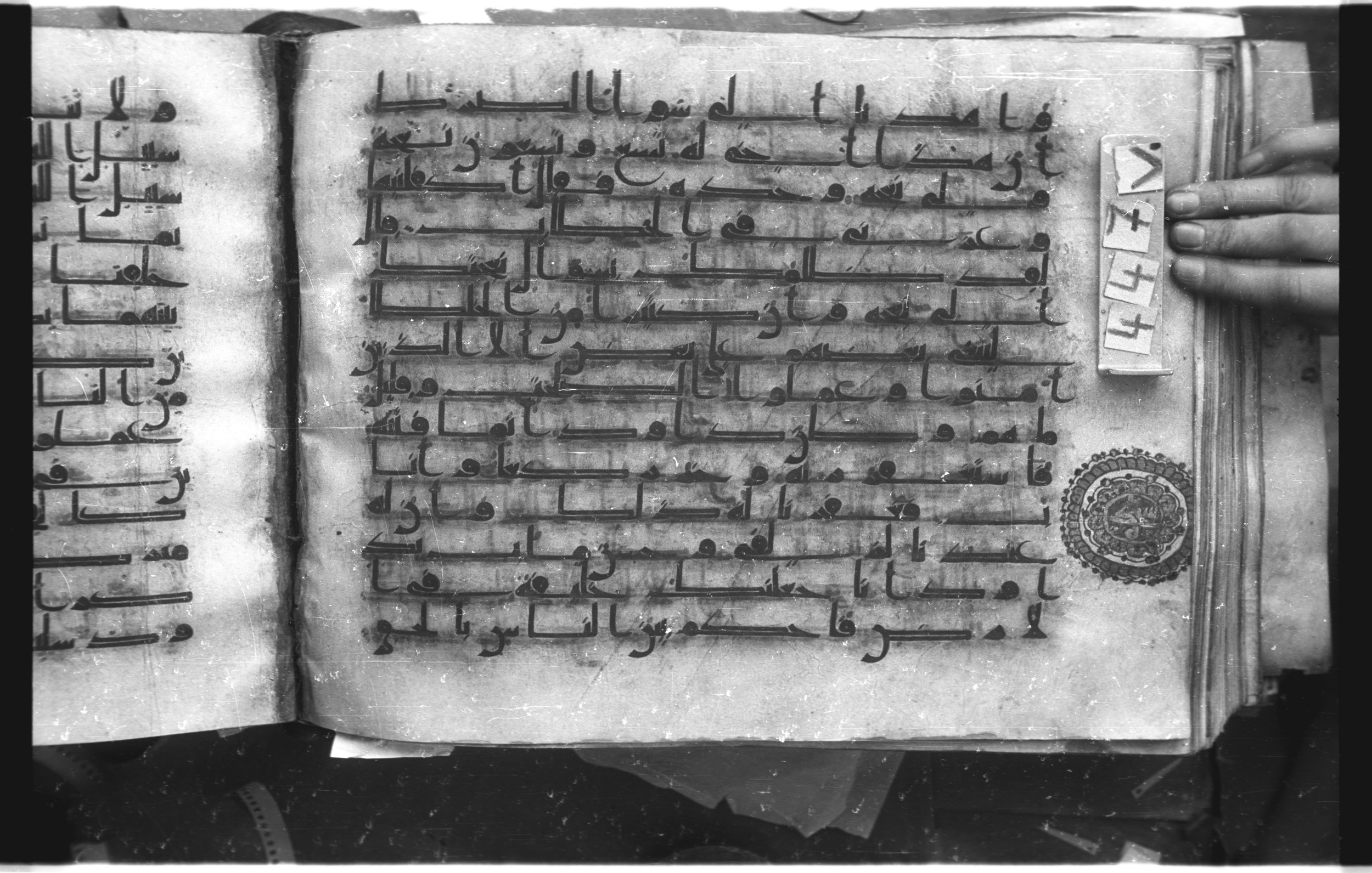 Istanbul, Topkapı Palace Museum, "Saray 50386" (Karatay 42) (Scan 2), in kūfī, type F.I script, showing Surah 38:22 from Mid-8th to Late 9th Century AD found in Unknown provenance, currently housed at Topkapı Palace Museum (Topkapı Sarayı Müzesi), Istanbul, Turkey