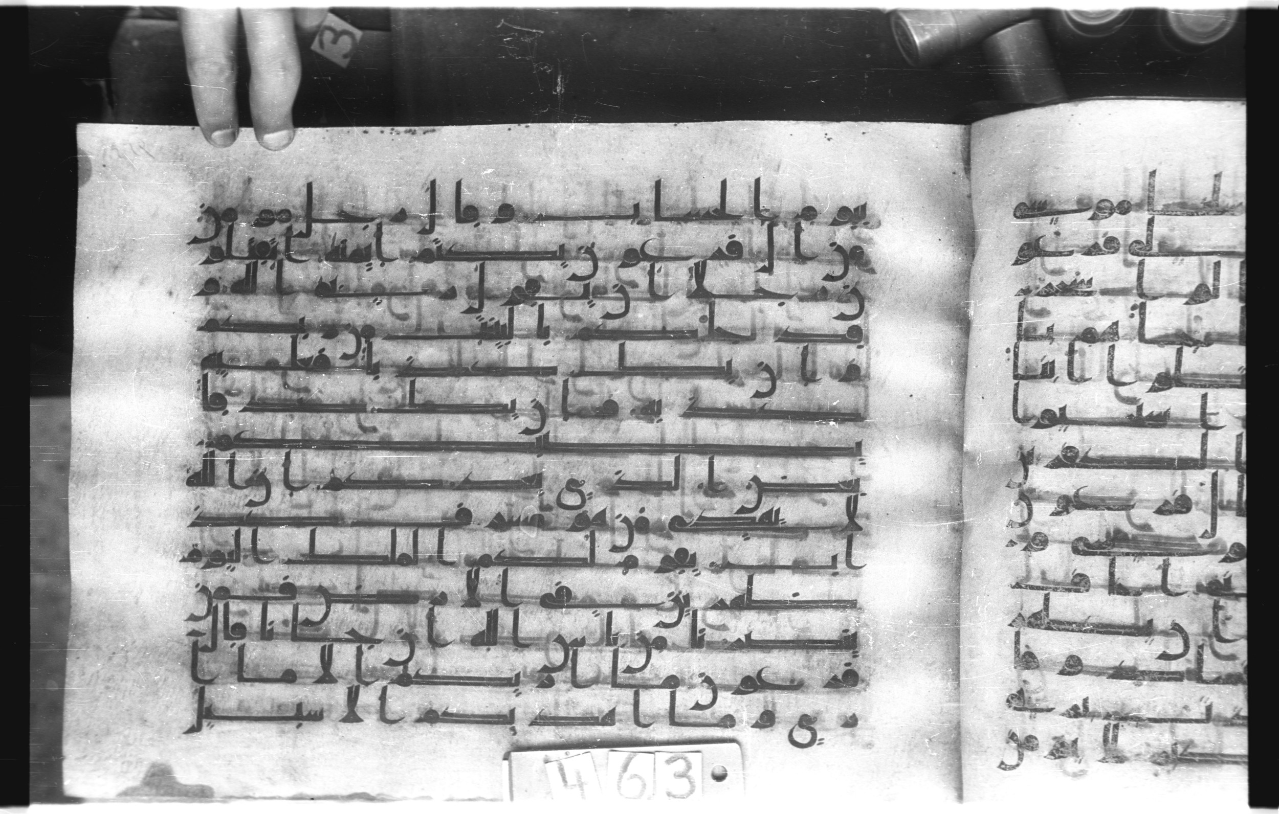 Istanbul, Topkapı Palace Museum, "Saray 50386" (Karatay 42), in kūfī, type F.I script, showing Surah 40:28 from Mid-8th to Late 9th Century AD found in Unknown provenance, currently housed at Topkapı Palace Museum (Topkapı Sarayı Müzesi), Istanbul, Turkey