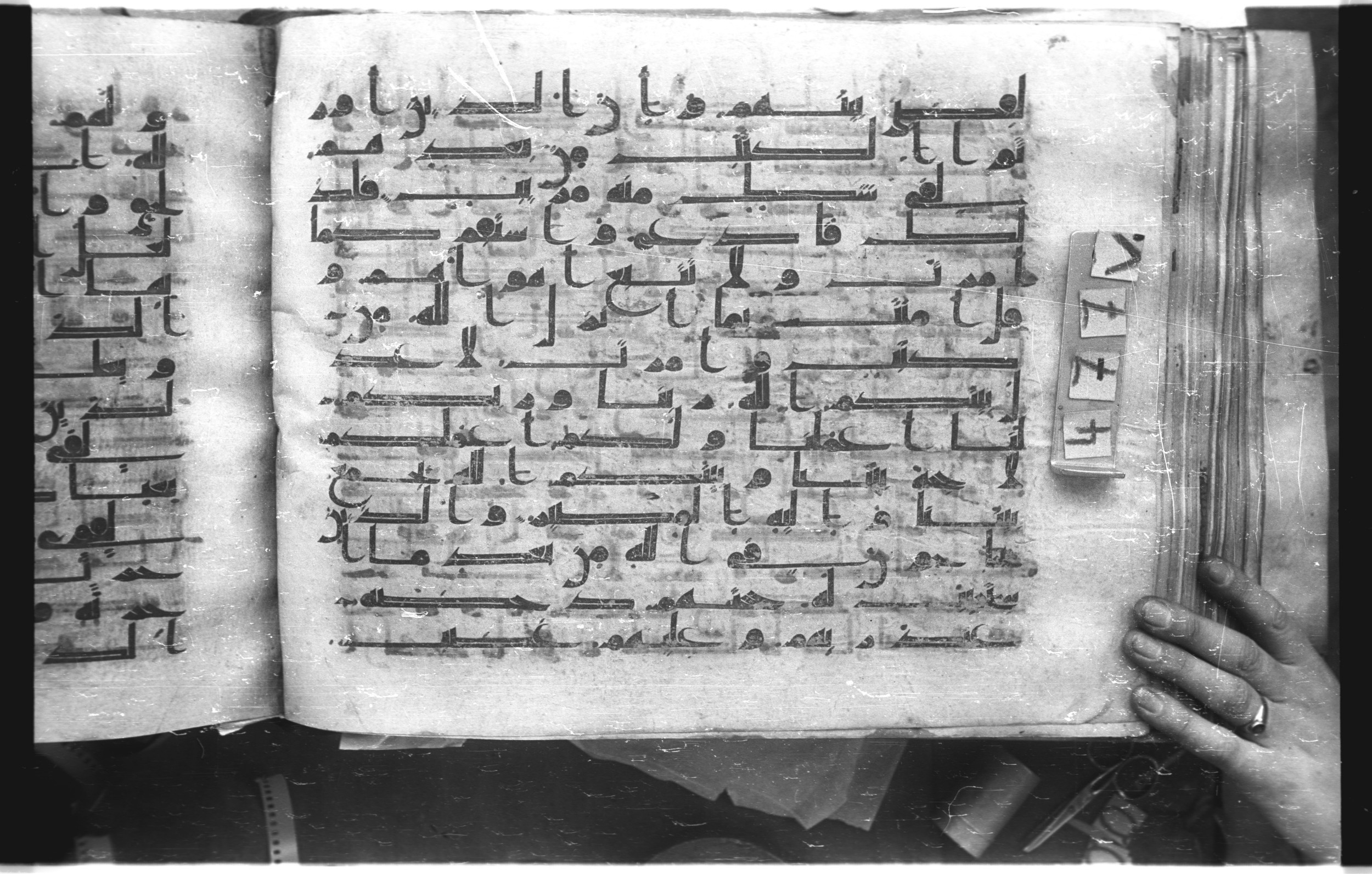 Istanbul, Topkapı Palace Museum, "Saray 50386" (Karatay 42) (Scan 1), in kūfī, type F.I script, showing Surah 42:16 from Mid-8th to Late 9th Century AD found in Unknown provenance, currently housed at Topkapı Palace Museum (Topkapı Sarayı Müzesi), Istanbul, Turkey