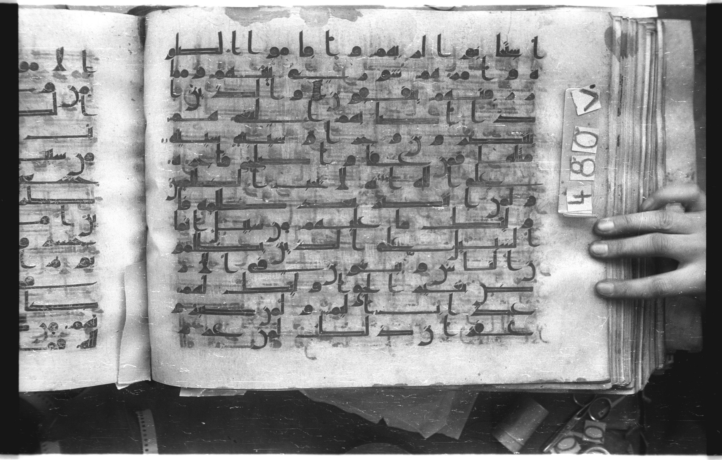 Istanbul, Topkapı Palace Museum, "Saray 50386" (Karatay 42), in kūfī, type F.I script, showing Surah 42:39 from Mid-8th to Late 9th Century AD found in Unknown provenance, currently housed at Topkapı Palace Museum (Topkapı Sarayı Müzesi), Istanbul, Turkey