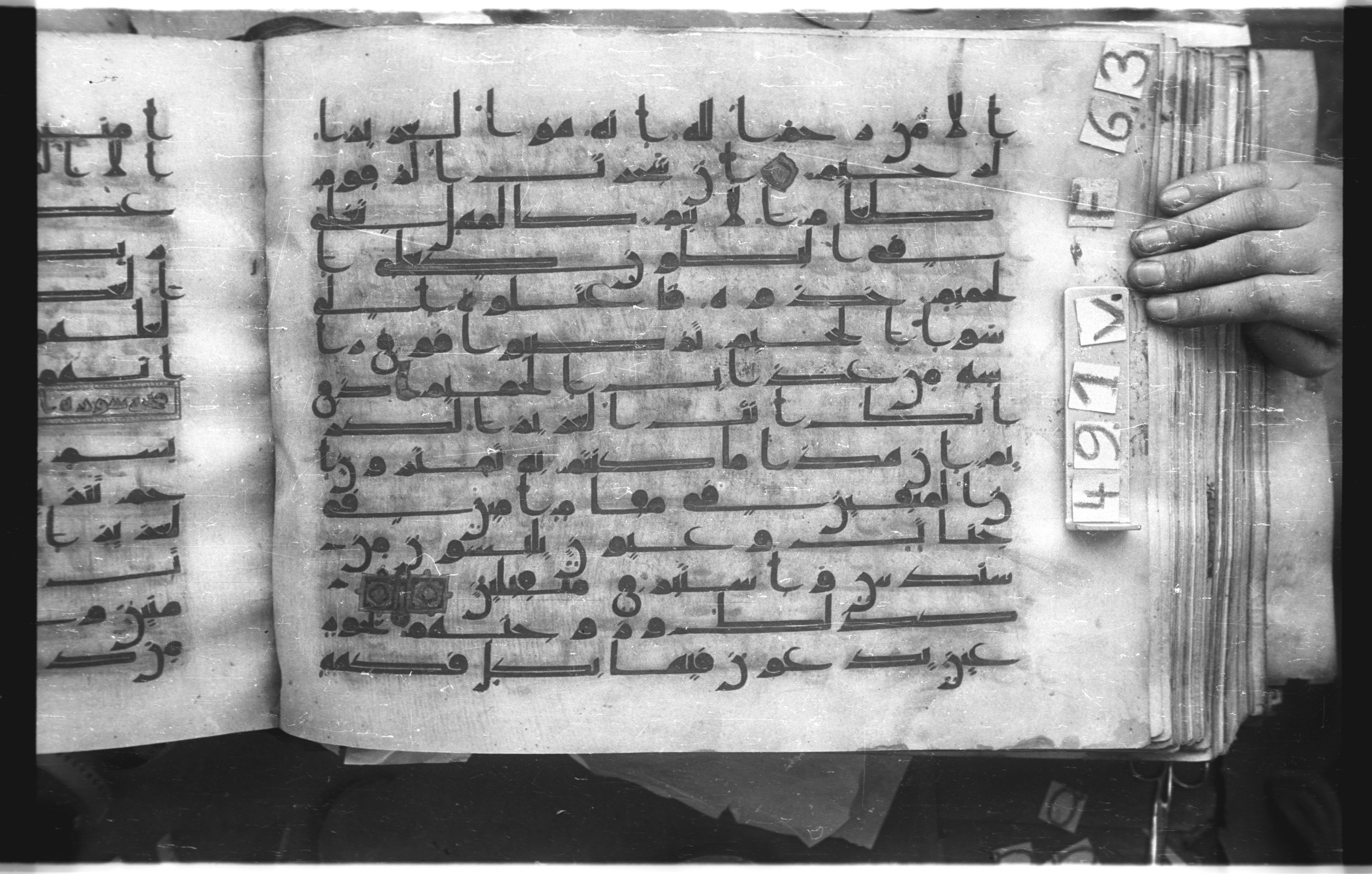 Istanbul, Topkapı Palace Museum, "Saray 50386" (Karatay 42) (Scan 2), in kūfī, type F.I script, showing Surah 44:49 from Mid-8th to Late 9th Century AD found in Unknown provenance, currently housed at Topkapı Palace Museum (Topkapı Sarayı Müzesi), Istanbul, Turkey