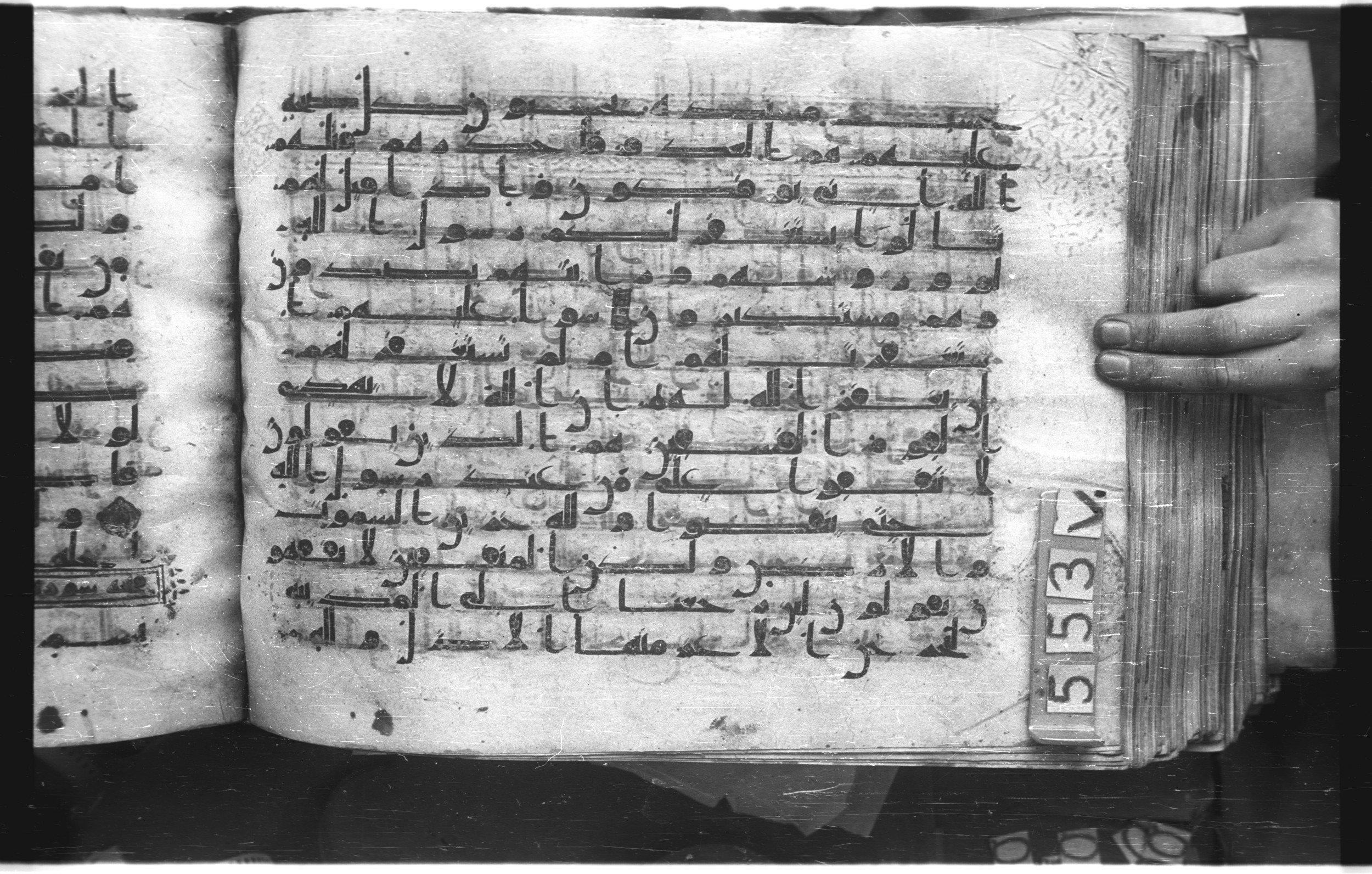 Istanbul, Topkapı Palace Museum, "Saray 50386" (Karatay 42) (Scan 2), in kūfī, type F.I script, showing Surah 56:39 from Mid-8th to Late 9th Century AD found in Unknown provenance, currently housed at Topkapı Palace Museum (Topkapı Sarayı Müzesi), Istanbul, Turkey
