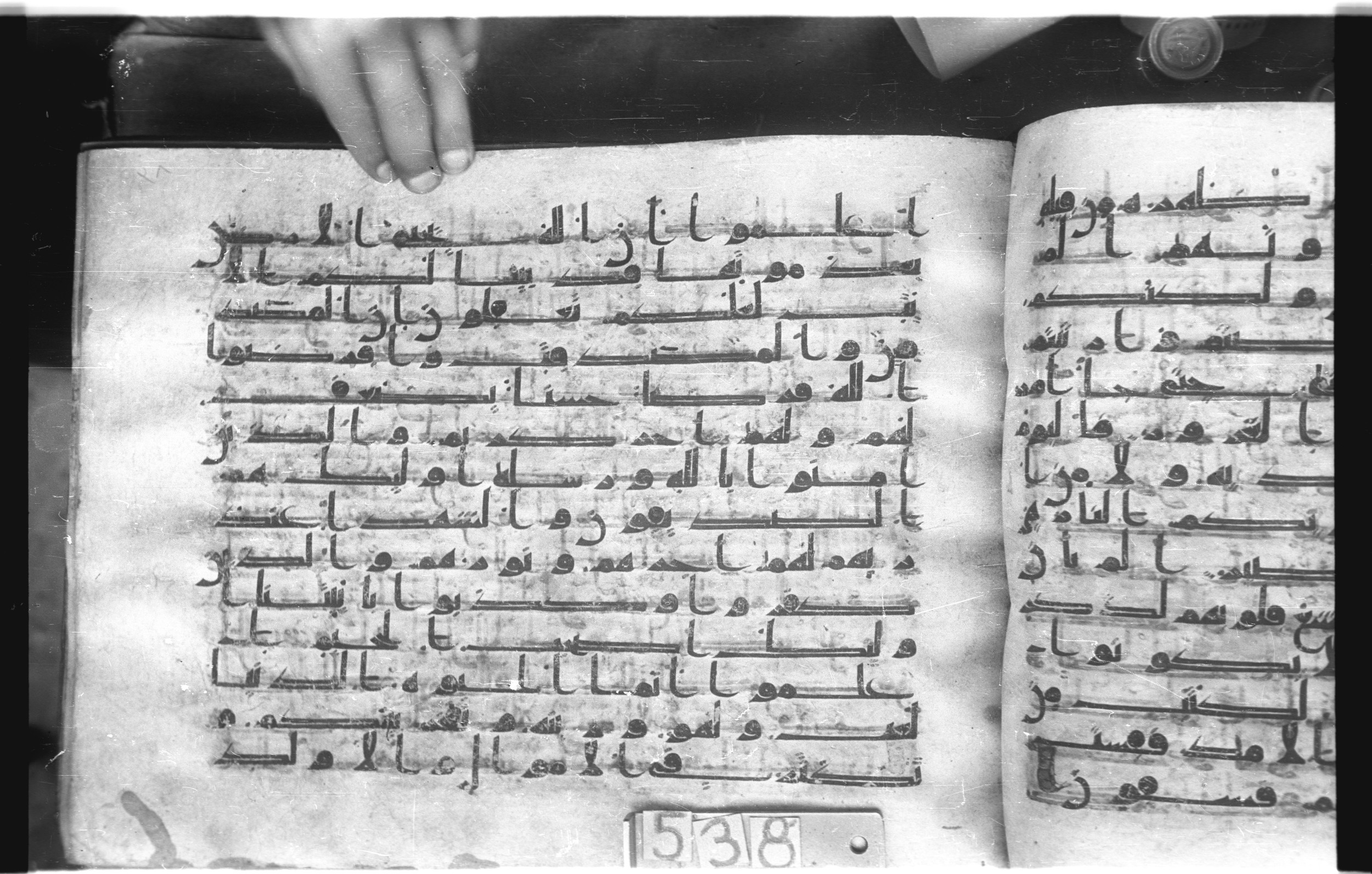 Istanbul, Topkapı Palace Museum, "Saray 50386" (Karatay 42), in kūfī, type F.I script, showing Surah 57:19 from Mid-8th to Late 9th Century AD found in Unknown provenance, currently housed at Topkapı Palace Museum (Topkapı Sarayı Müzesi), Istanbul, Turkey