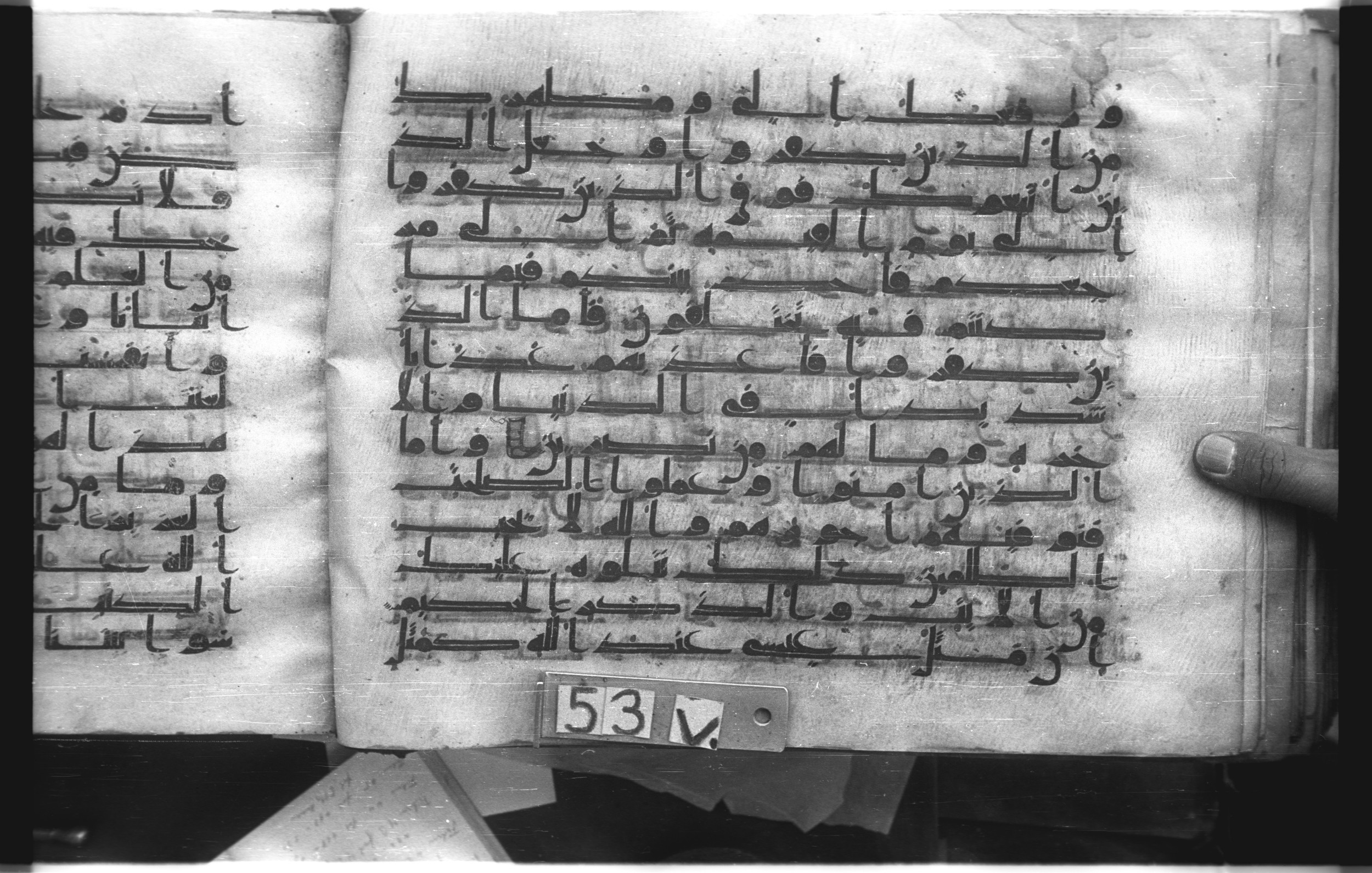 Istanbul, Topkapı Palace Museum, "Saray 50386" (Karatay 42) (Scan 1), in kūfī, type F.I script, showing Surah 3:59 from Mid-8th to Late 9th Century AD found in Unknown provenance, currently housed at Topkapı Palace Museum (Topkapı Sarayı Müzesi), Istanbul, Turkey
