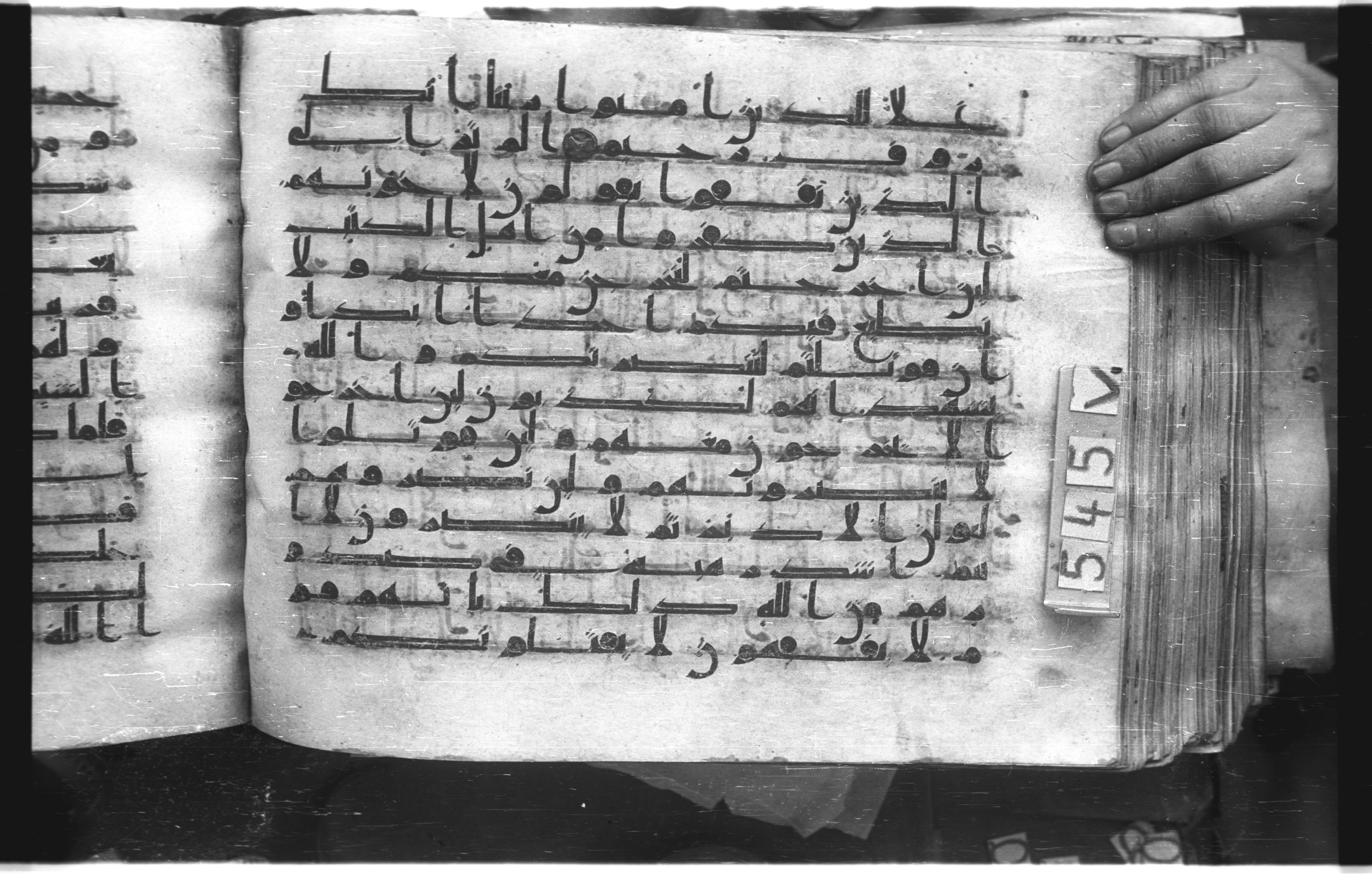 Istanbul, Topkapı Palace Museum, "Saray 50386" (Karatay 42), in kūfī, type F.I script, showing Surah 59:13 from Mid-8th to Late 9th Century AD found in Unknown provenance, currently housed at Topkapı Palace Museum (Topkapı Sarayı Müzesi), Istanbul, Turkey