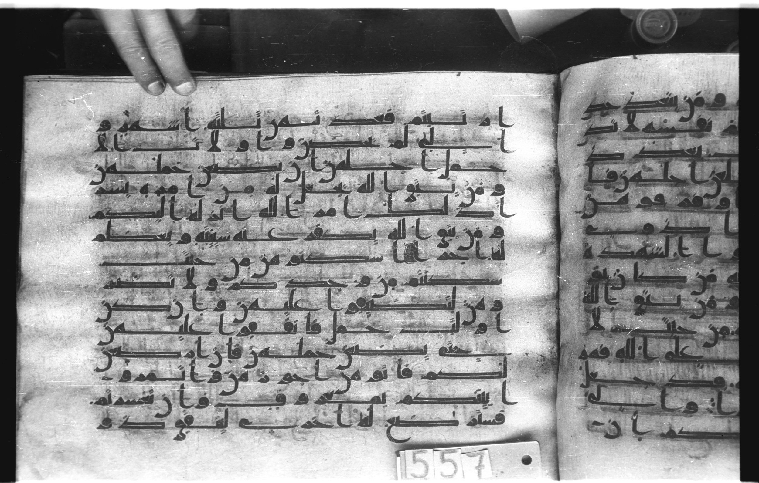 Istanbul, Topkapı Palace Museum, "Saray 50386" (Karatay 42) (Scan 2), in kūfī, type F.I script, showing Surah 65:4 from Mid-8th to Late 9th Century AD found in Unknown provenance, currently housed at Topkapı Palace Museum (Topkapı Sarayı Müzesi), Istanbul, Turkey