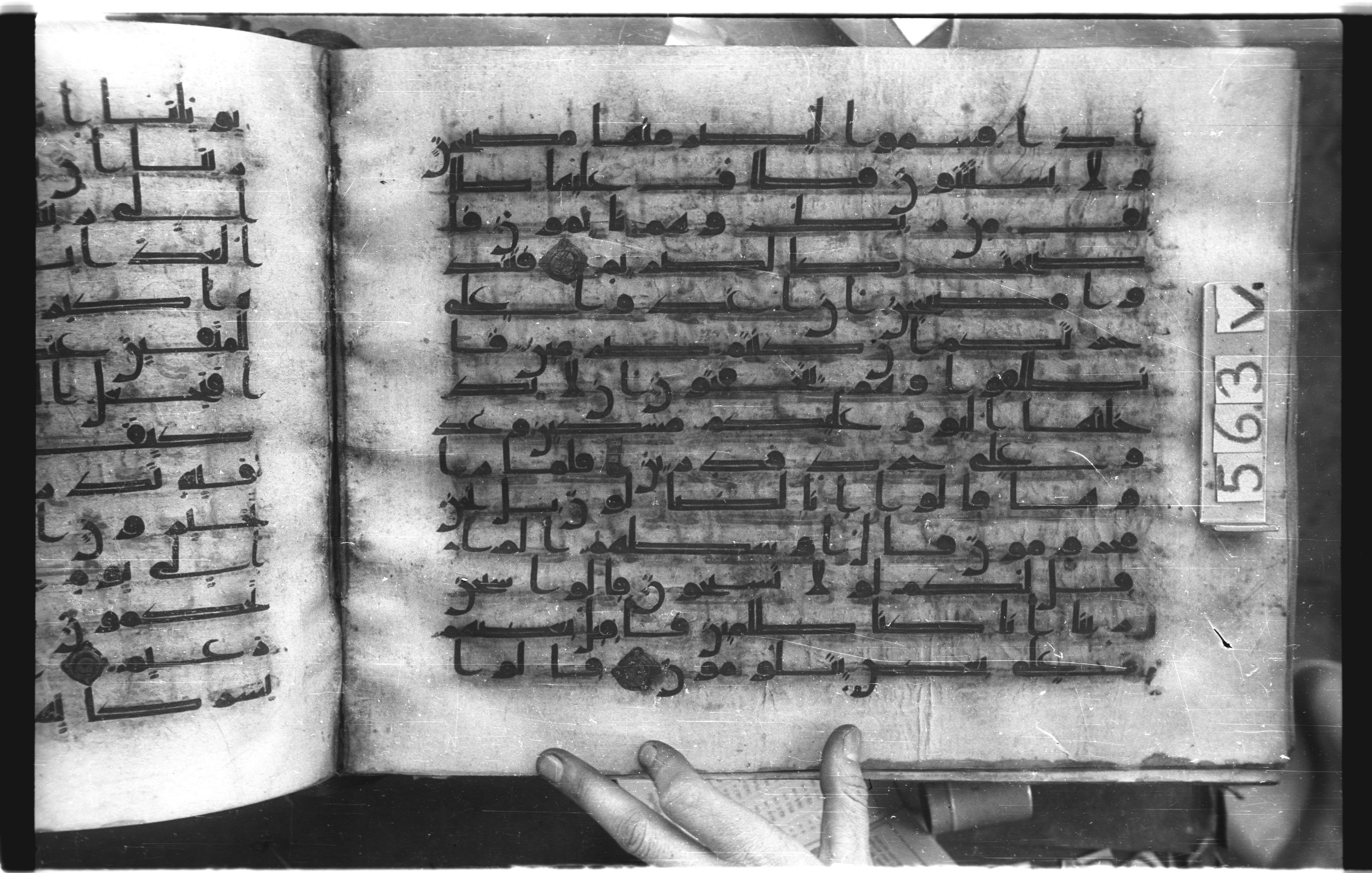 Istanbul, Topkapı Palace Museum, "Saray 50386" (Karatay 42), in kūfī, type F.I script, showing Surah 68:28 from Mid-8th to Late 9th Century AD found in Unknown provenance, currently housed at Topkapı Palace Museum (Topkapı Sarayı Müzesi), Istanbul, Turkey