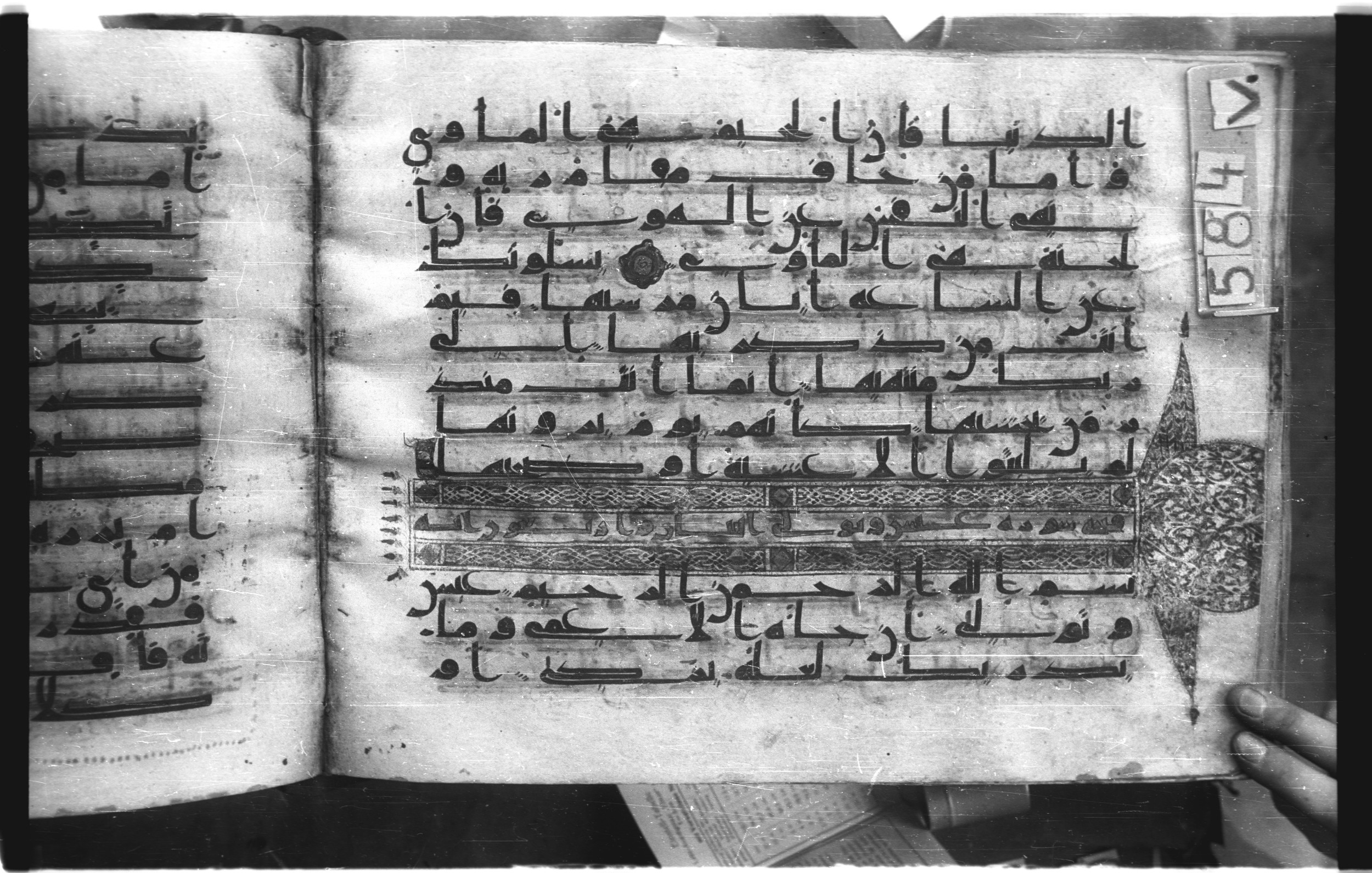 Istanbul, Topkapı Palace Museum, "Saray 50386" (Karatay 42), in kūfī, type F.I script, showing Surah 79:39 from Mid-8th to Late 9th Century AD found in Unknown provenance, currently housed at Topkapı Palace Museum (Topkapı Sarayı Müzesi), Istanbul, Turkey