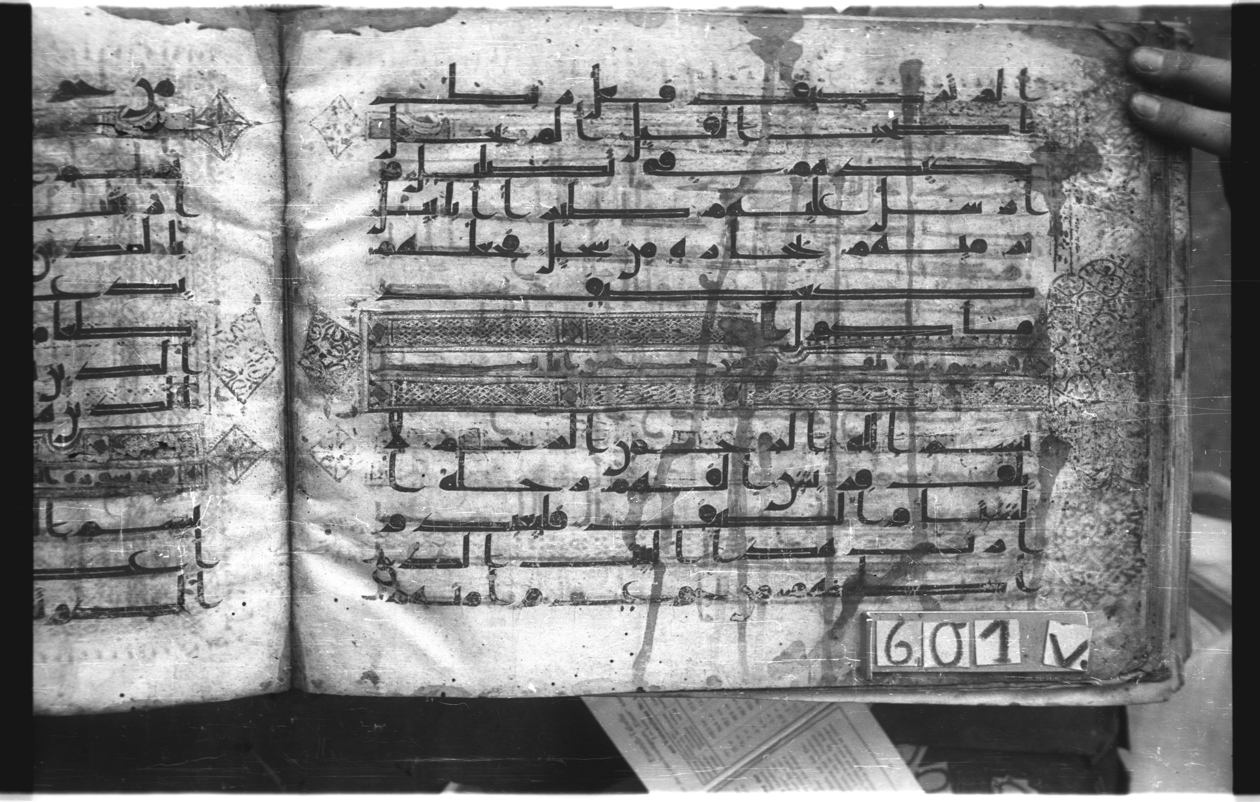 Istanbul, Topkapı Palace Museum, "Saray 50386" (Karatay 42), in kūfī, type F.I script, showing Surah 106:2 from Mid-8th to Late 9th Century AD found in Unknown provenance, currently housed at Topkapı Palace Museum (Topkapı Sarayı Müzesi), Istanbul, Turkey