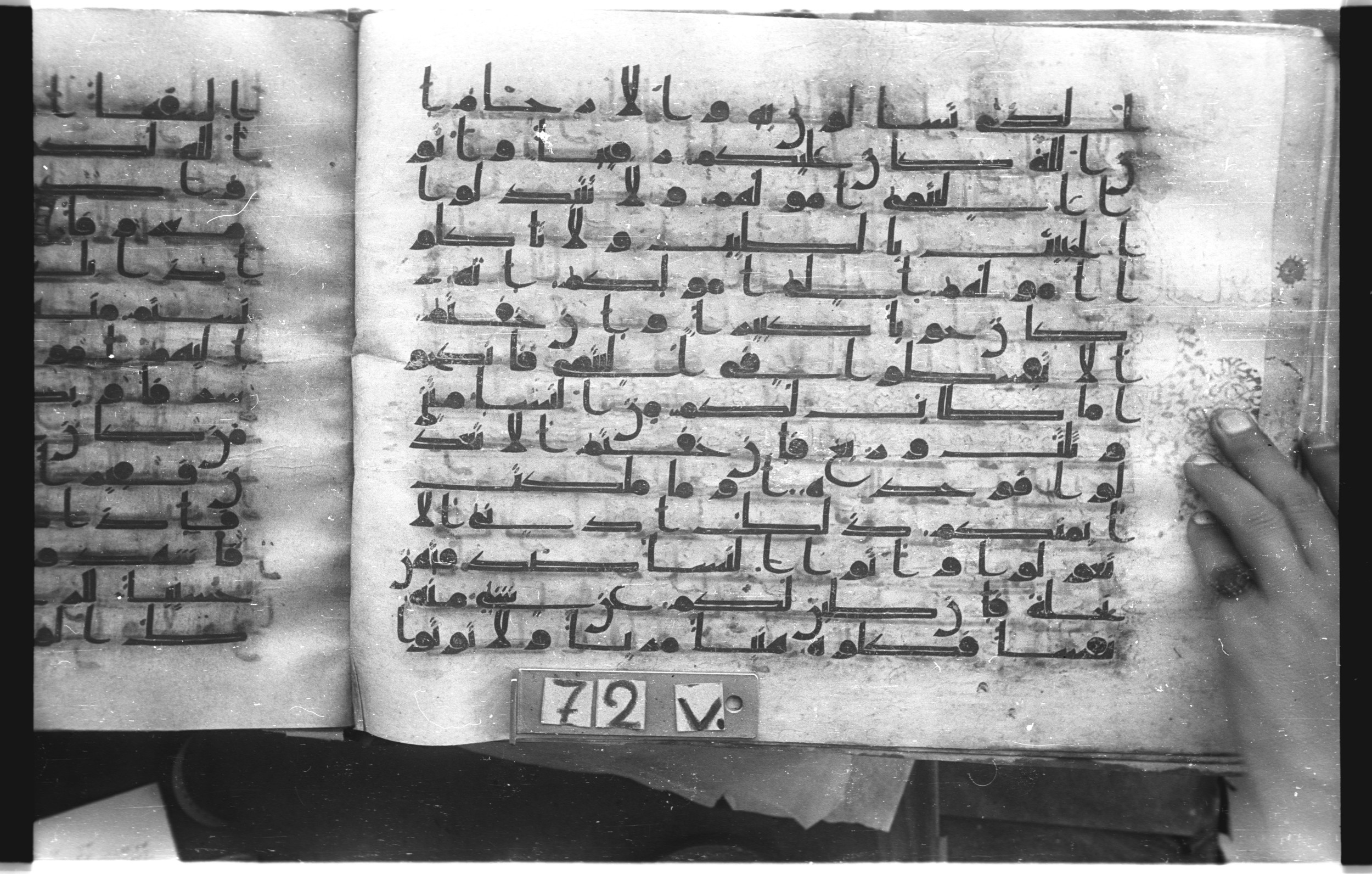 Istanbul, Topkapı Palace Museum, "Saray 50386" (Karatay 42) (Scan 2), in kūfī, type F.I script, showing Surah 4:1 from Mid-8th to Late 9th Century AD found in Unknown provenance, currently housed at Topkapı Palace Museum (Topkapı Sarayı Müzesi), Istanbul, Turkey