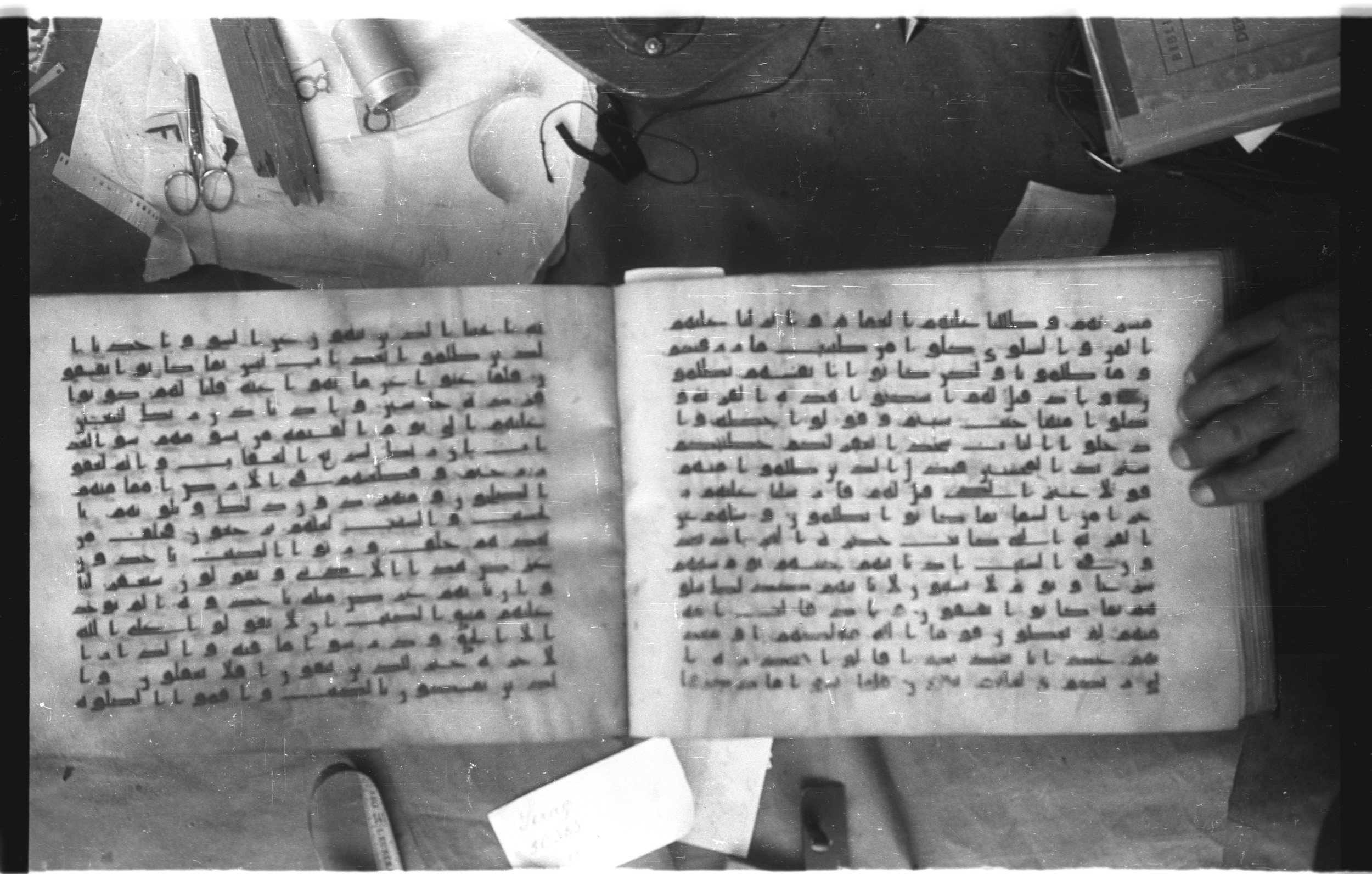 Topkapı Palace Museum, Saray 50395 (Scan 2), in Kūfī D IV script, showing Surah 7:162 from Mid 8th to Late 9th Century AD found in Unknown, currently housed at Topkapı Palace Museum (Topkapı Sarayı Müzesi), Istanbul, Turkey