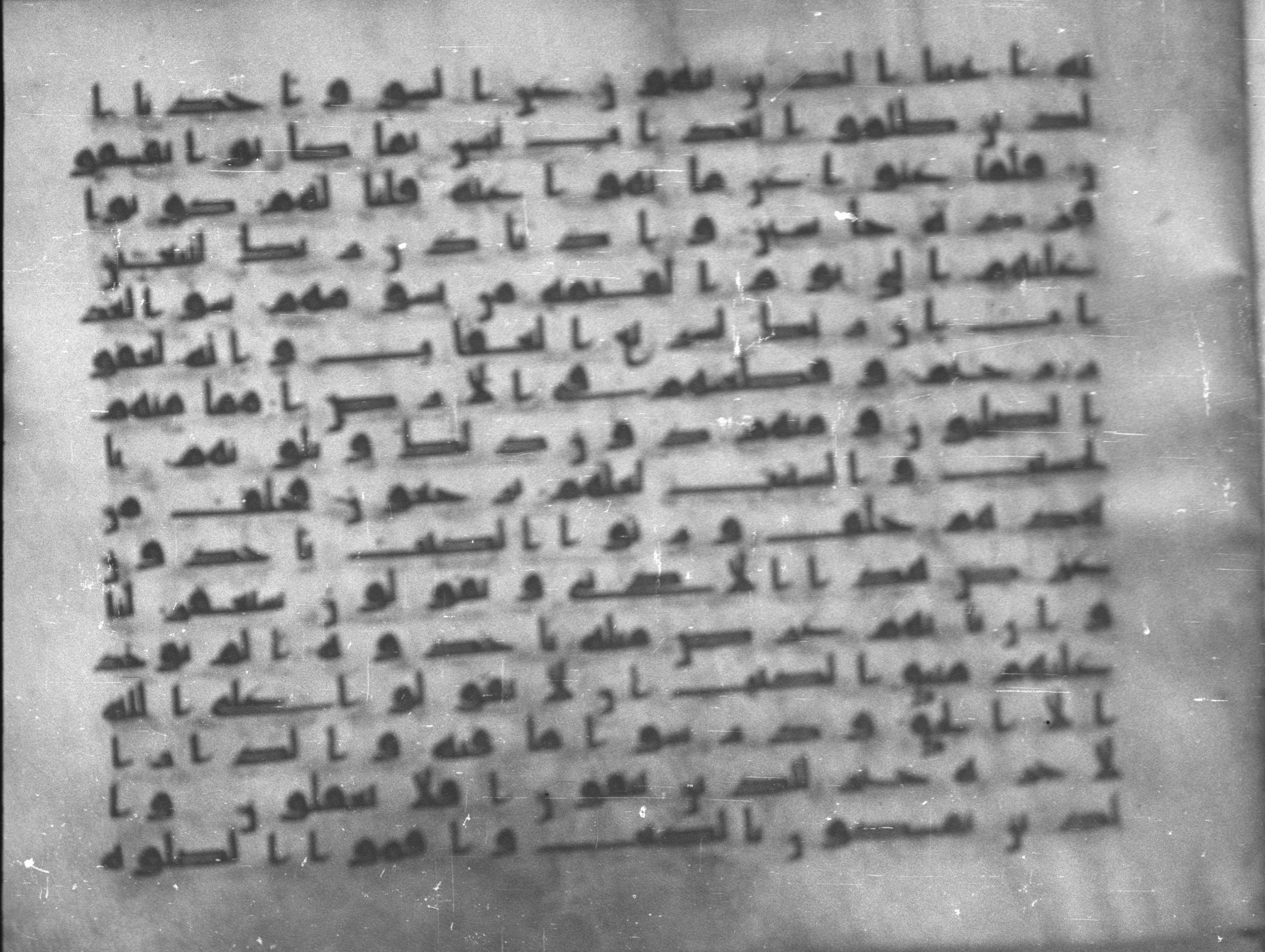 Topkapı Palace Museum, Saray 50395, in Kūfī D IV script, showing Surah 7:166 from Mid 8th to Late 9th Century AD found in Unknown, currently housed at Topkapı Palace Museum (Topkapı Sarayı Müzesi), Istanbul, Turkey