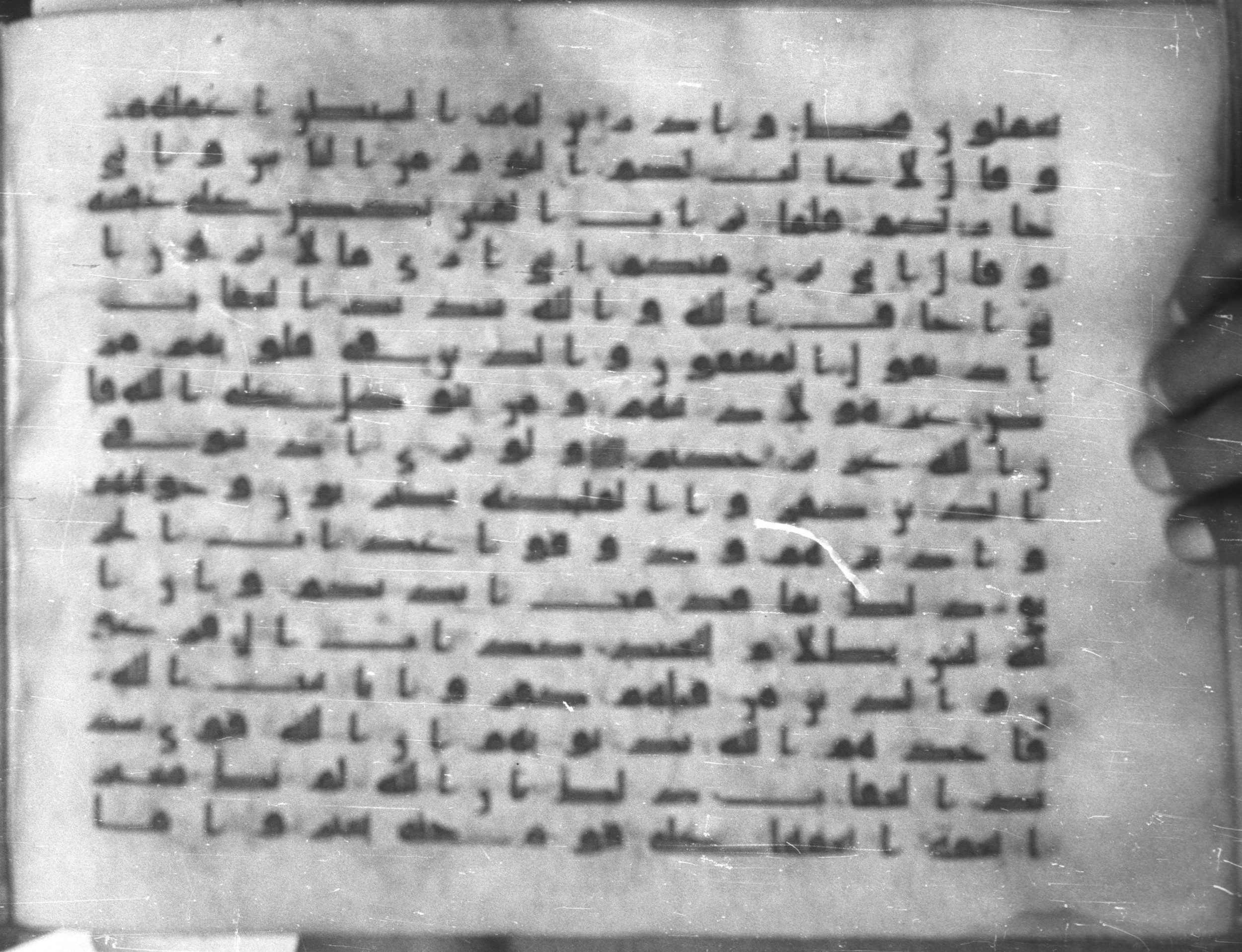 Topkapı Palace Museum, Saray 50395 (Scan 1), in Kūfī D IV script, showing Surah 8:49 from Mid 8th to Late 9th Century AD found in Unknown, currently housed at Topkapı Palace Museum (Topkapı Sarayı Müzesi), Istanbul, Turkey