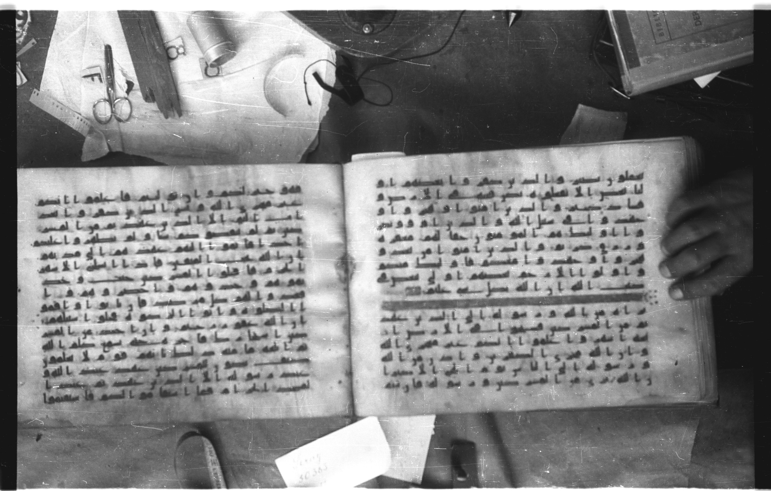 Topkapı Palace Museum, Saray 50395 (Scan 2), in Kūfī D IV script, showing Surah 9:2 from Mid 8th to Late 9th Century AD found in Unknown, currently housed at Topkapı Palace Museum (Topkapı Sarayı Müzesi), Istanbul, Turkey