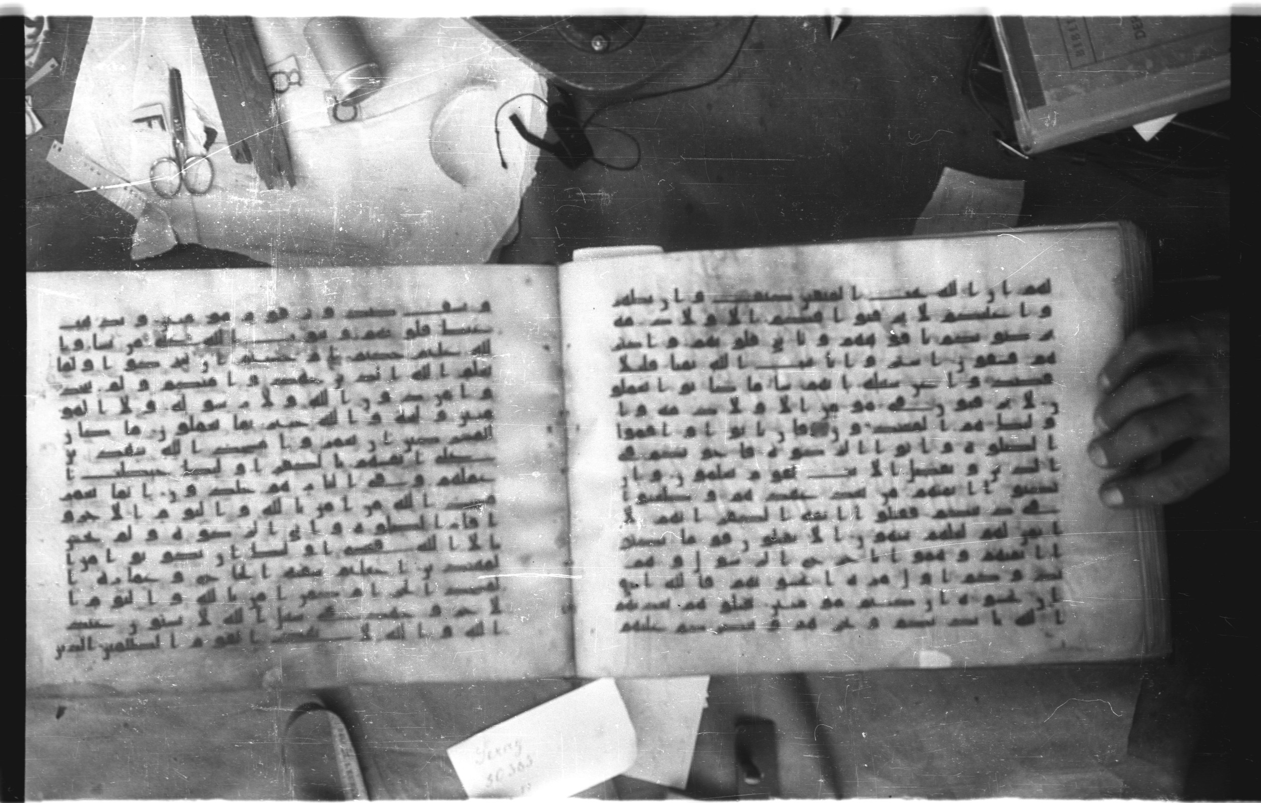 Topkapı Palace Museum, Saray 50395 (Scan 2), in Kūfī D IV script, showing Surah 9:13 from Mid 8th to Late 9th Century AD found in Unknown, currently housed at Topkapı Palace Museum (Topkapı Sarayı Müzesi), Istanbul, Turkey
