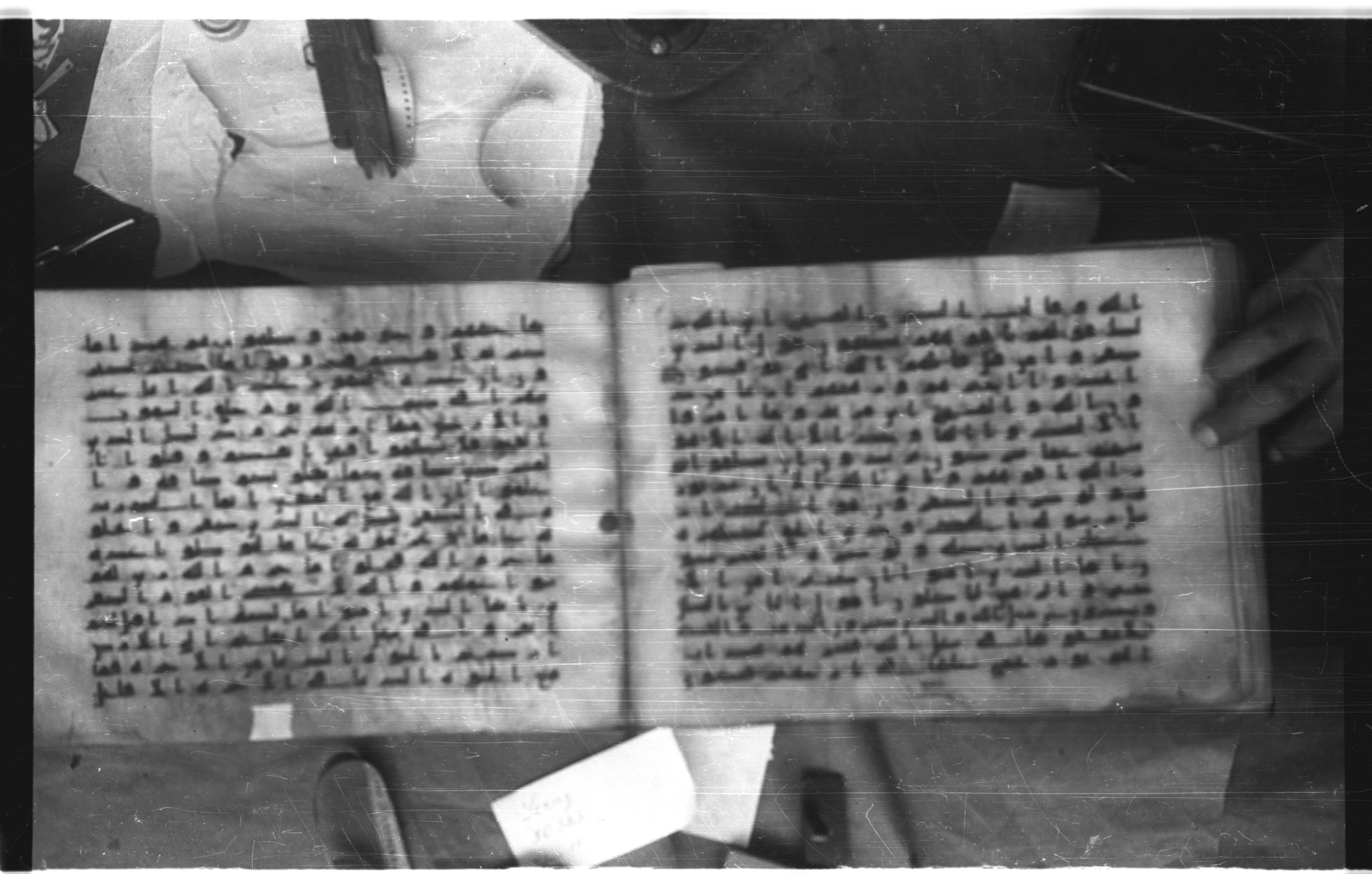 Topkapı Palace Museum, Saray 50395 (Scan 2), in Kūfī D IV script, showing Surah 9:32 from Mid 8th to Late 9th Century AD found in Unknown, currently housed at Topkapı Palace Museum (Topkapı Sarayı Müzesi), Istanbul, Turkey