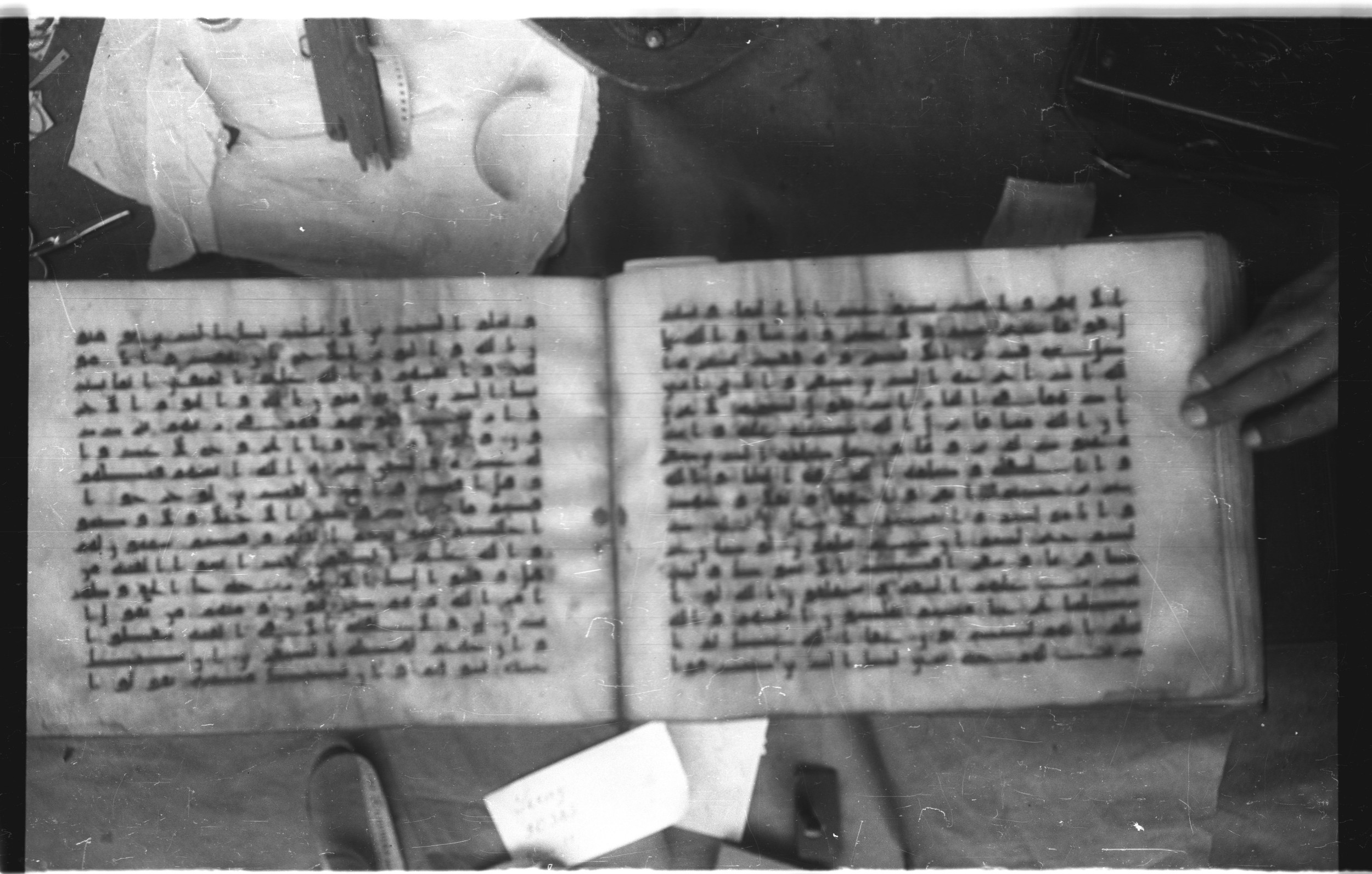 Topkapı Palace Museum, Saray 50395 (Scan 2), in Kūfī D IV script, showing Surah 9:39 from Mid 8th to Late 9th Century AD found in Unknown, currently housed at Topkapı Palace Museum (Topkapı Sarayı Müzesi), Istanbul, Turkey
