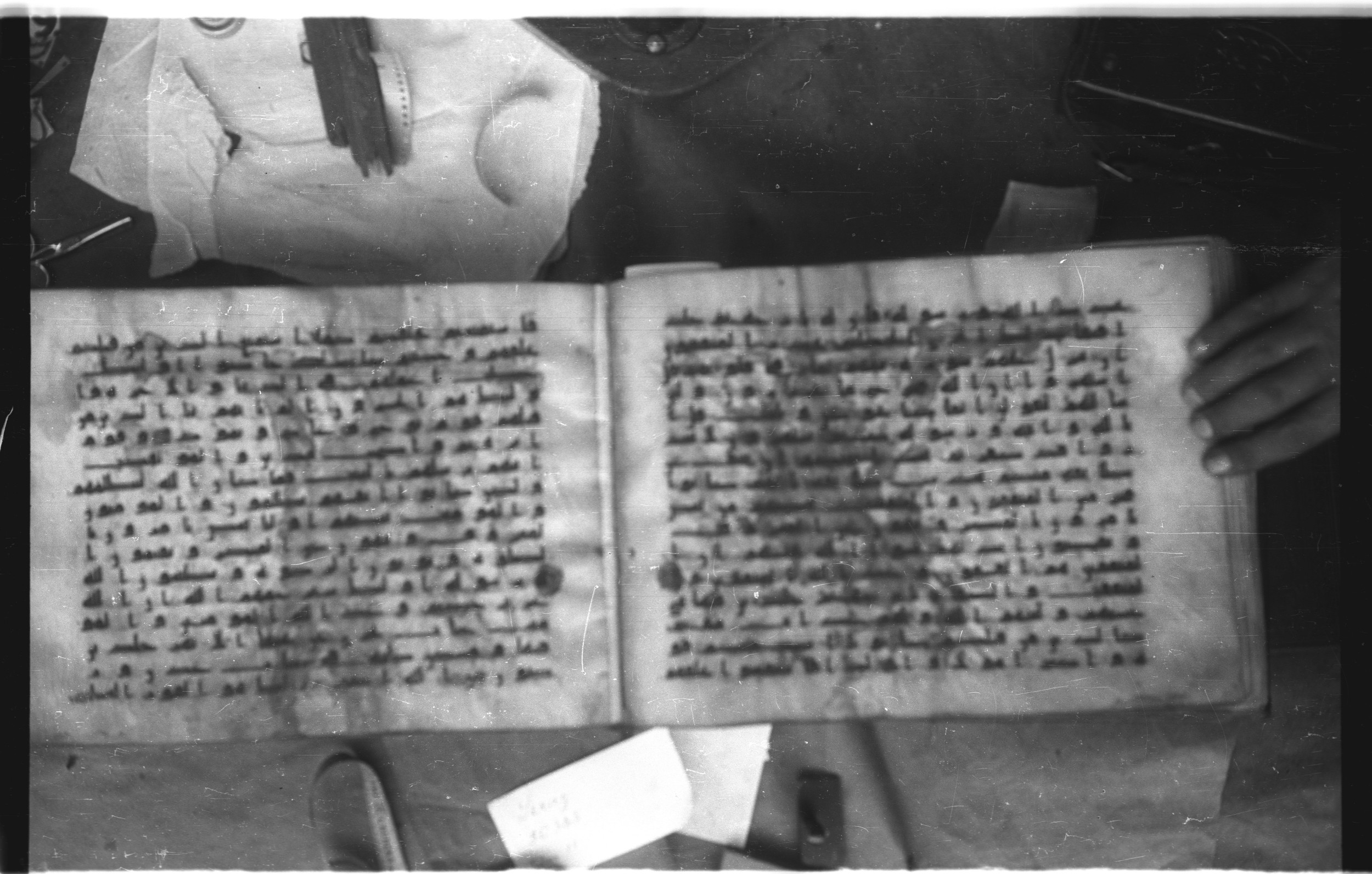 Topkapı Palace Museum, Saray 50395 (Scan 2), in Kūfī D IV script, showing Surah 9:69 from Mid 8th to Late 9th Century AD found in Unknown, currently housed at Topkapı Palace Museum (Topkapı Sarayı Müzesi), Istanbul, Turkey