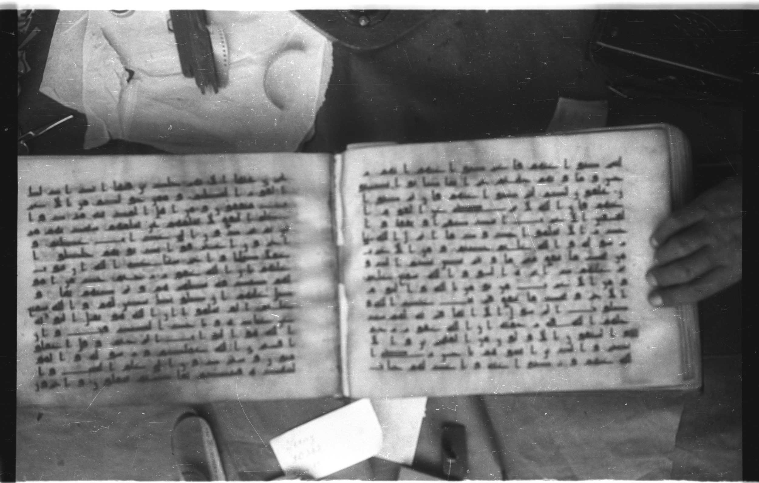 Topkapı Palace Museum, Saray 50395 (Scan 2), in Kūfī D IV script, showing Surah 9:97 from Mid 8th to Late 9th Century AD found in Unknown, currently housed at Topkapı Palace Museum (Topkapı Sarayı Müzesi), Istanbul, Turkey