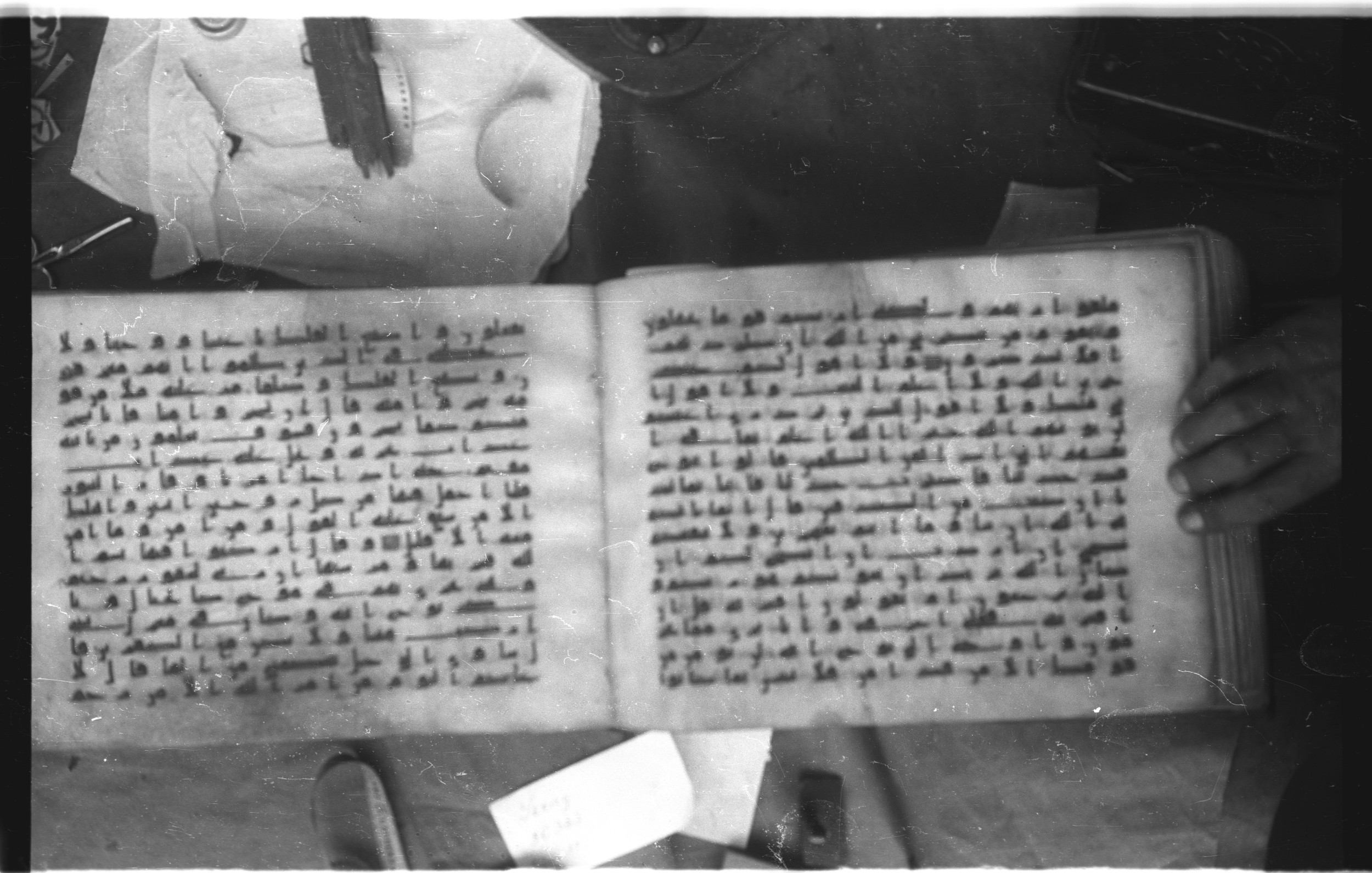 Topkapı Palace Museum, Saray 50395 (Scan 2), in Kūfī D IV script, showing Surah 11:32 from Mid 8th to Late 9th Century AD found in Unknown, currently housed at Topkapı Palace Museum (Topkapı Sarayı Müzesi), Istanbul, Turkey