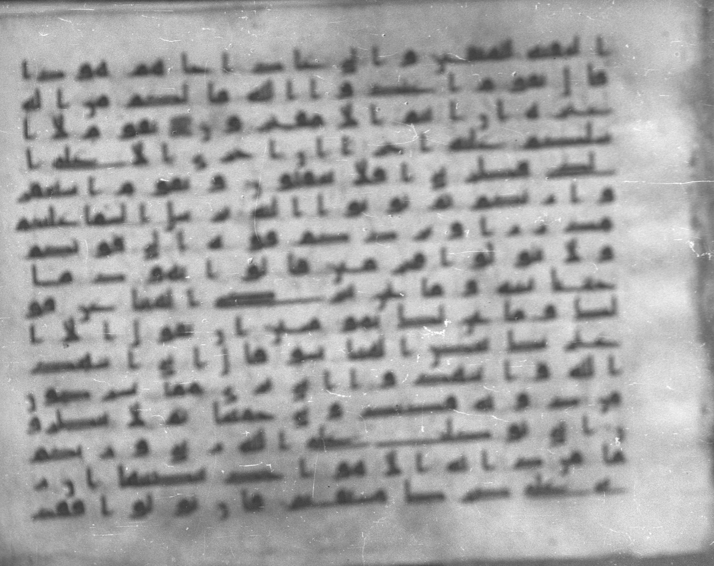 Topkapı Palace Museum, Saray 50395 (Scan 3), in Kūfī D IV script, showing Surah 11:49 from Mid 8th to Late 9th Century AD found in Unknown, currently housed at Topkapı Palace Museum (Topkapı Sarayı Müzesi), Istanbul, Turkey