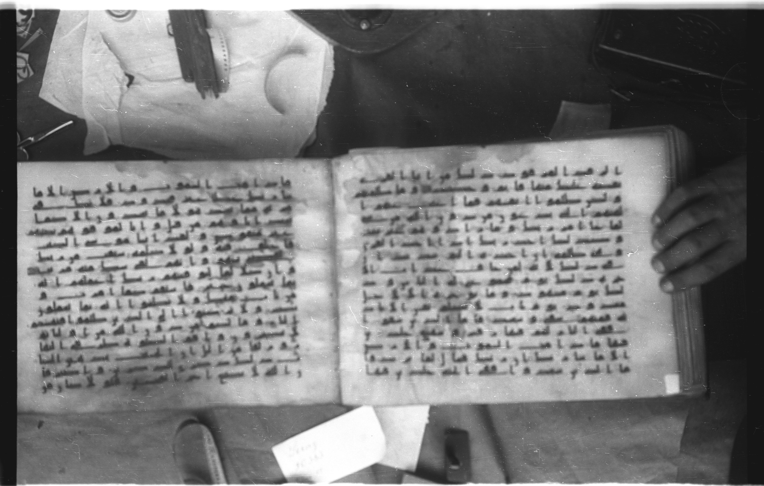Topkapı Palace Museum, Saray 50395 (Scan 2), in Kūfī D IV script, showing Surah 11:102 from Mid 8th to Late 9th Century AD found in Unknown, currently housed at Topkapı Palace Museum (Topkapı Sarayı Müzesi), Istanbul, Turkey