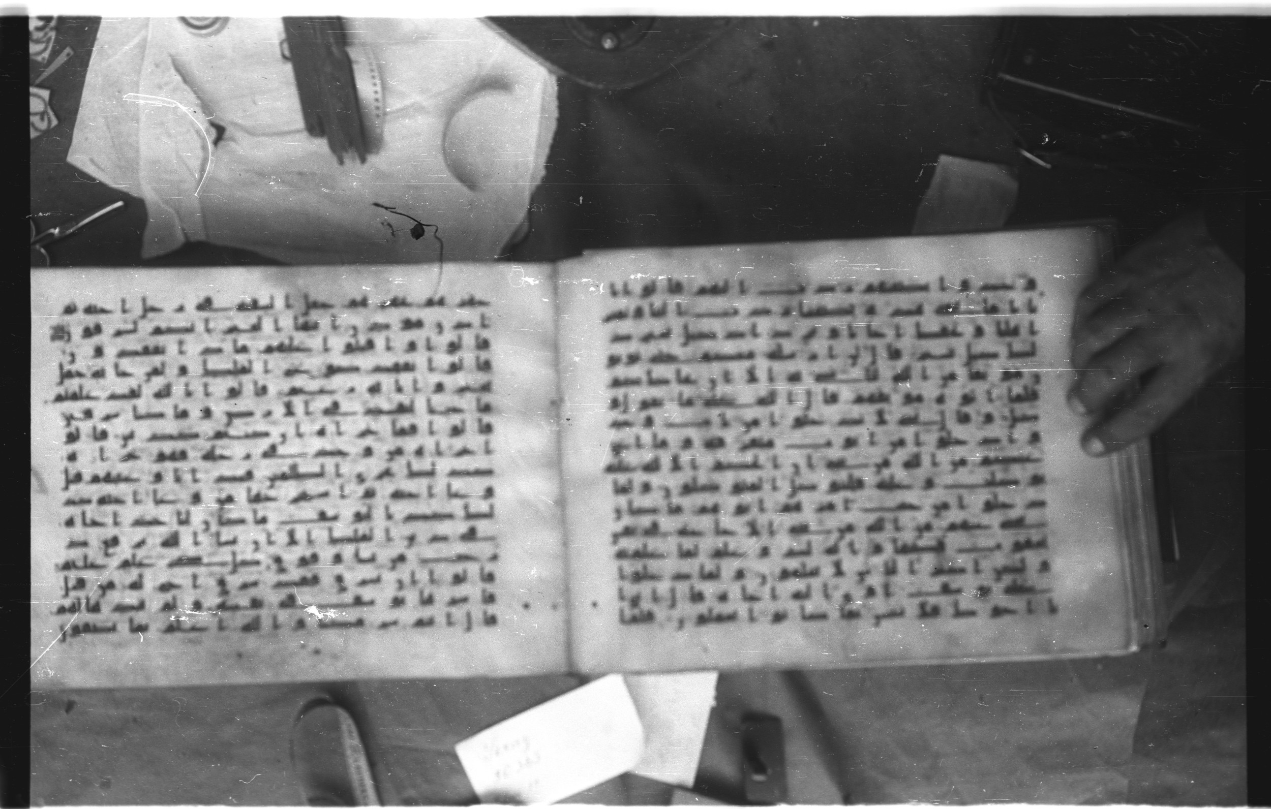 Topkapı Palace Museum, Saray 50395 (Scan 2), in Kūfī D IV script, showing Surah 12:69 from Mid 8th to Late 9th Century AD found in Unknown, currently housed at Topkapı Palace Museum (Topkapı Sarayı Müzesi), Istanbul, Turkey