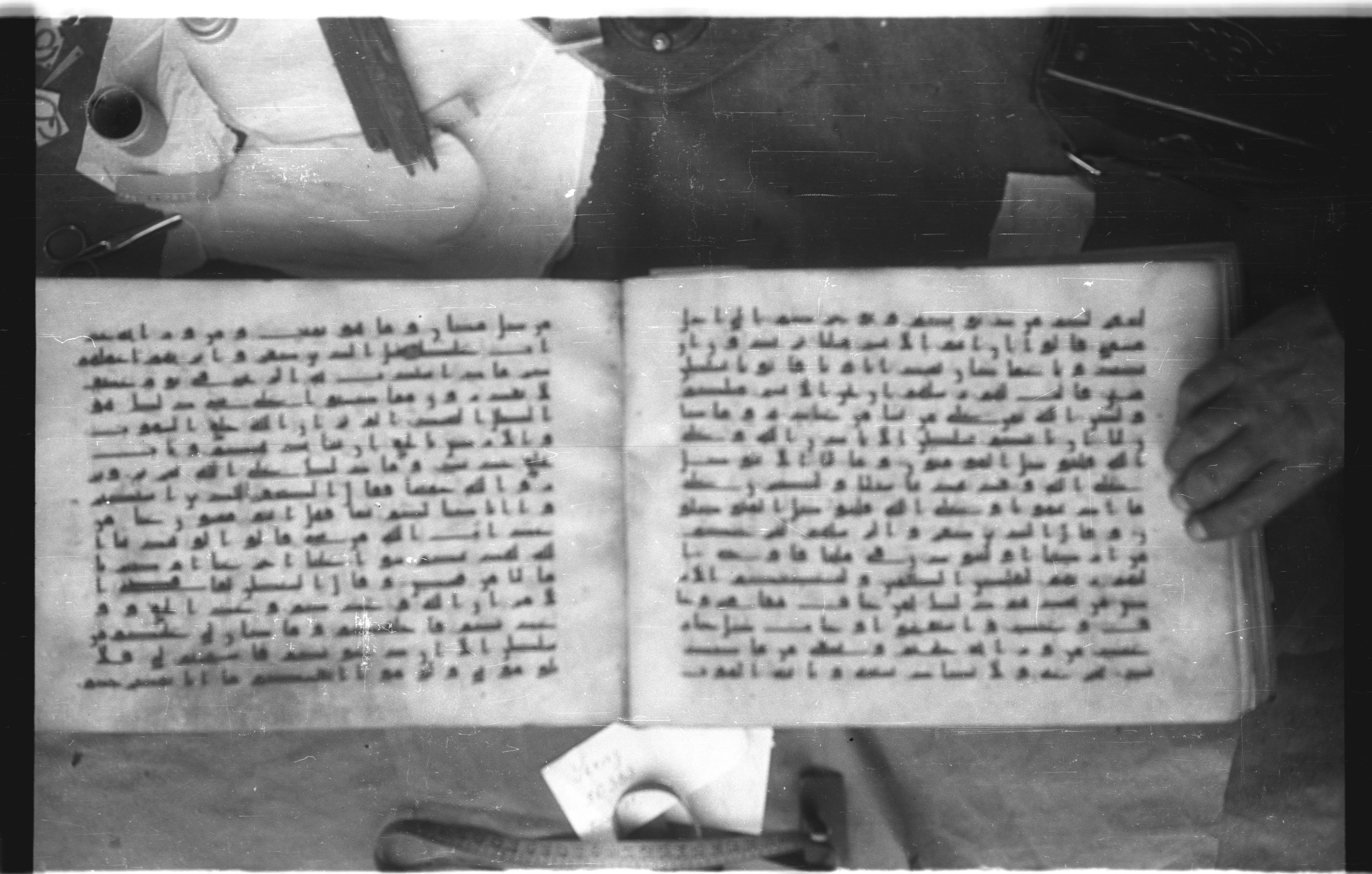 Topkapı Palace Museum, Saray 50395 (Scan 2), in Kūfī D IV script, showing Surah 14:13 from Mid 8th to Late 9th Century AD found in Unknown, currently housed at Topkapı Palace Museum (Topkapı Sarayı Müzesi), Istanbul, Turkey