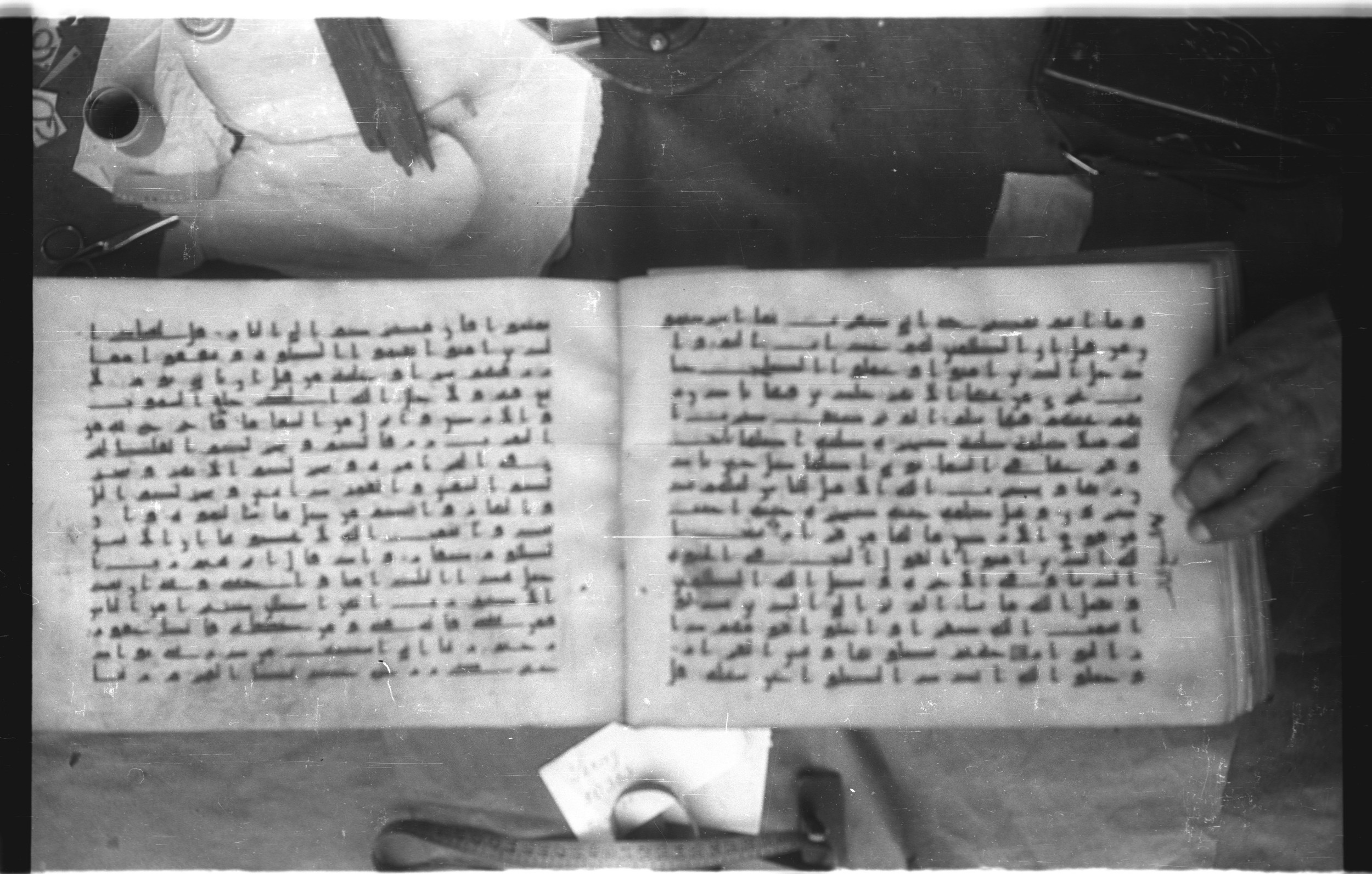 Topkapı Palace Museum, Saray 50395 (Scan 2), in Kūfī D IV script, showing Surah 14:28 from Mid 8th to Late 9th Century AD found in Unknown, currently housed at Topkapı Palace Museum (Topkapı Sarayı Müzesi), Istanbul, Turkey