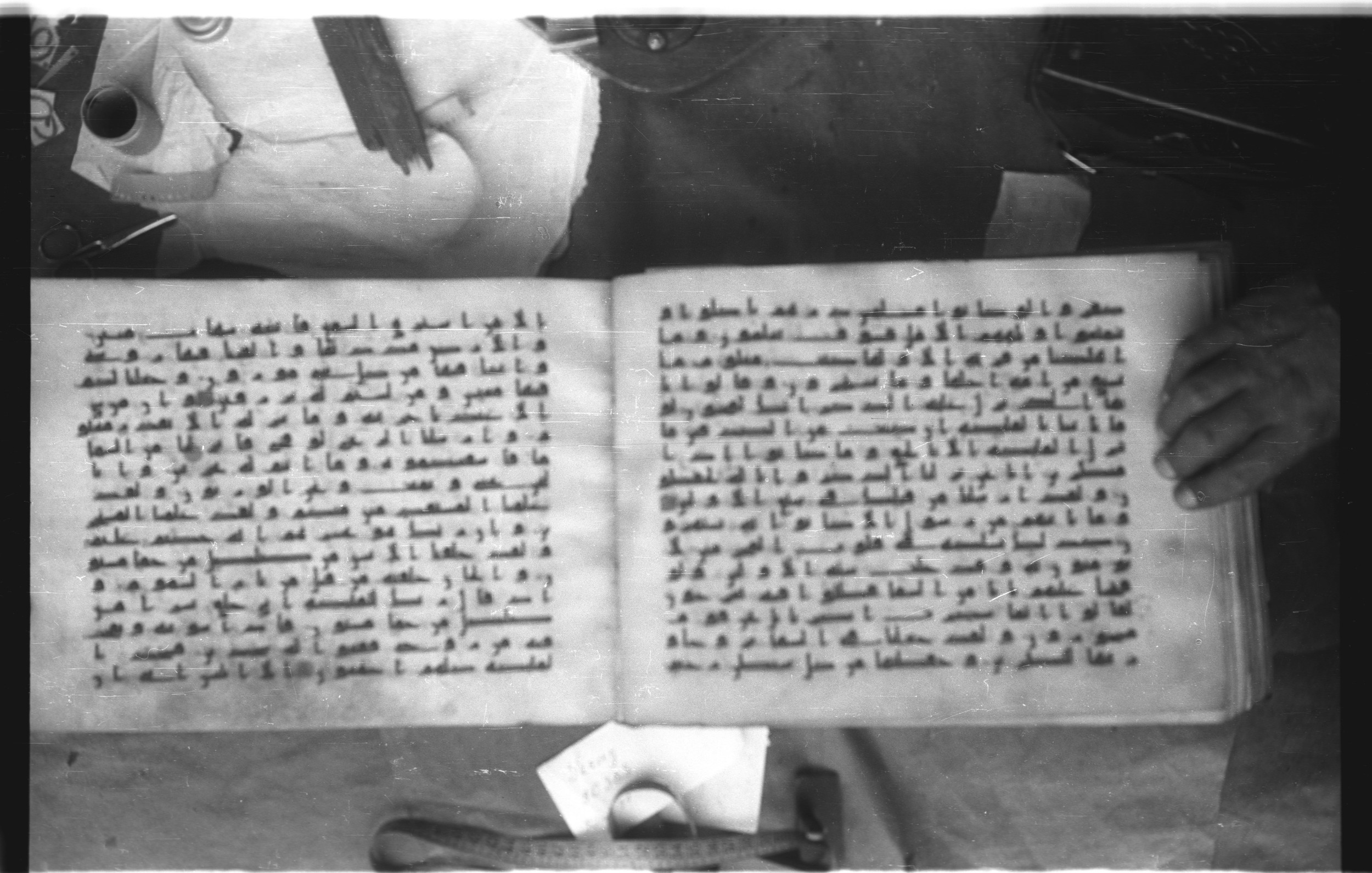 Topkapı Palace Museum, Saray 50395 (Scan 2), in Kūfī D IV script, showing Surah 15:13 from Mid 8th to Late 9th Century AD found in Unknown, currently housed at Topkapı Palace Museum (Topkapı Sarayı Müzesi), Istanbul, Turkey