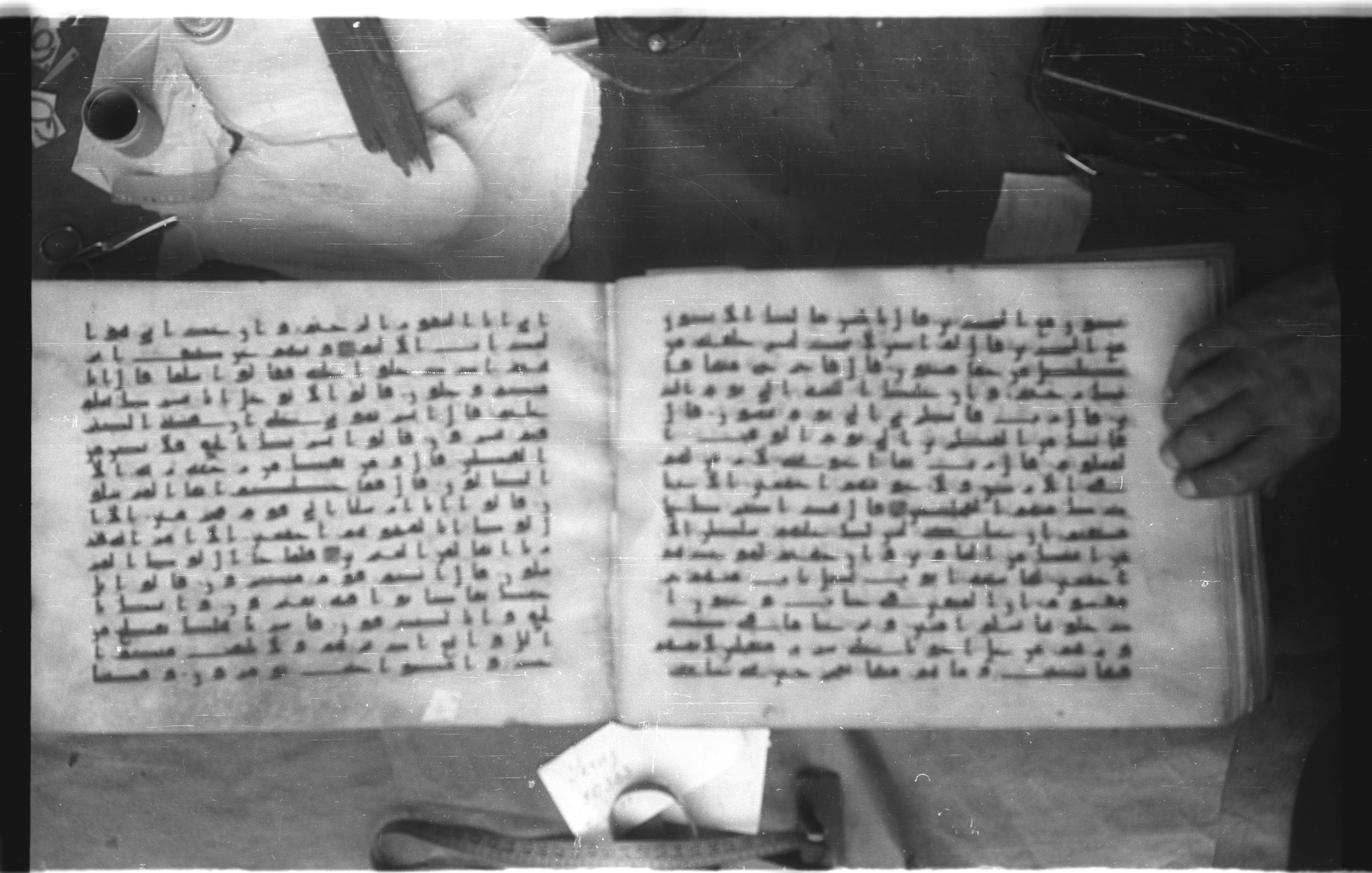 Topkapı Palace Museum, Saray 50395 (Scan 2), in Kūfī D IV script, showing Surah 15:39 from Mid 8th to Late 9th Century AD found in Unknown, currently housed at Topkapı Palace Museum (Topkapı Sarayı Müzesi), Istanbul, Turkey