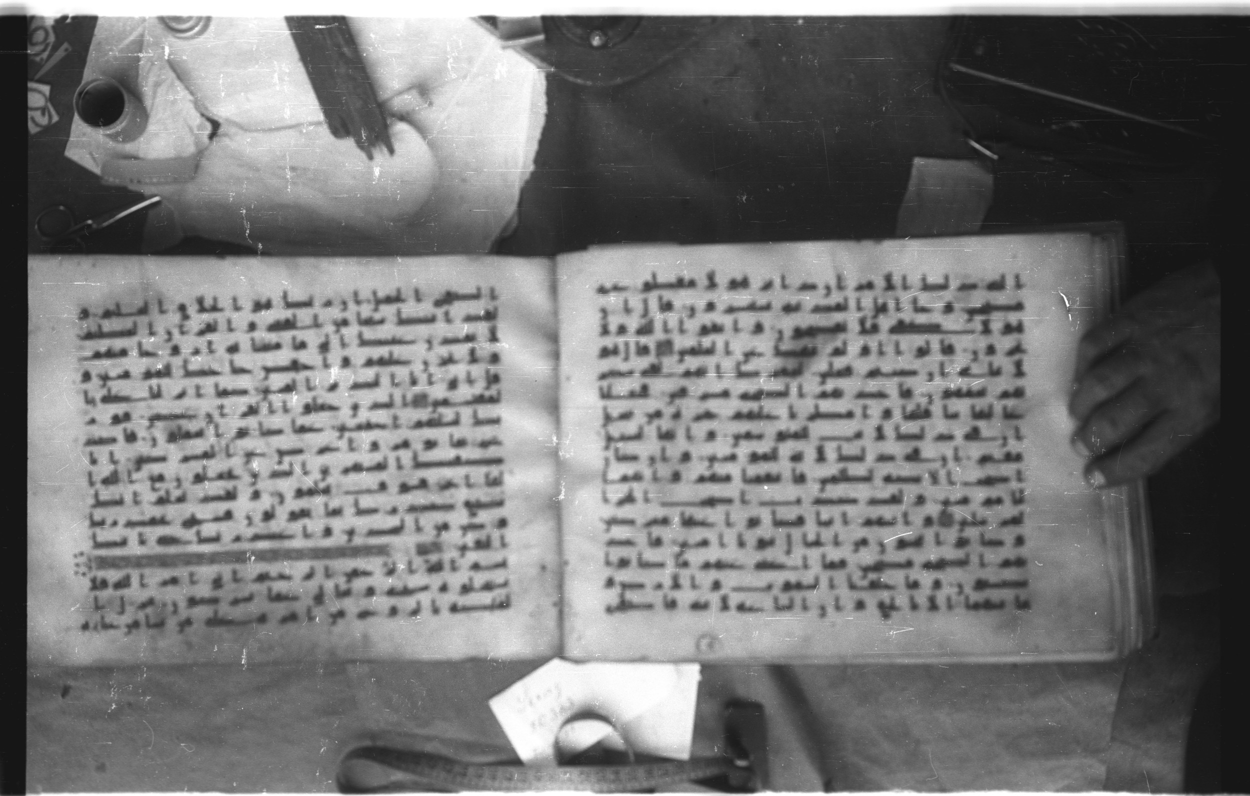 Topkapı Palace Museum, Saray 50395 (Scan 2), in Kūfī D IV script, showing Surah 15:71 from Mid 8th to Late 9th Century AD found in Unknown, currently housed at Topkapı Palace Museum (Topkapı Sarayı Müzesi), Istanbul, Turkey