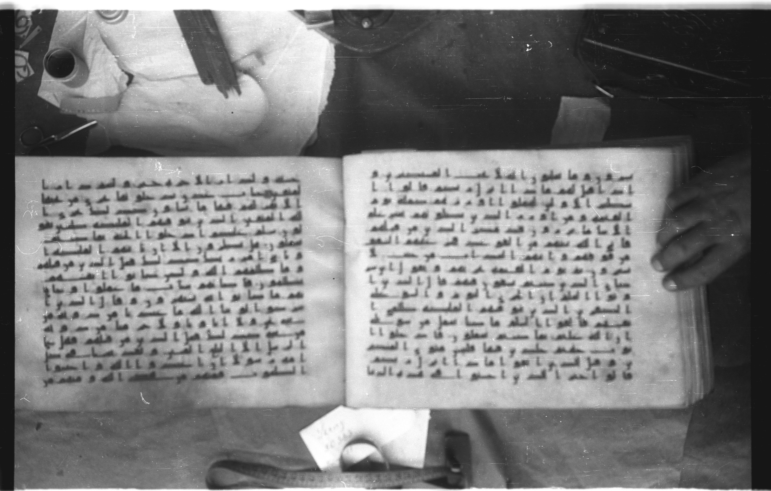 Topkapı Palace Museum, Saray 50395 (Scan 2), in Kūfī D IV script, showing Surah 16:28 from Mid 8th to Late 9th Century AD found in Unknown, currently housed at Topkapı Palace Museum (Topkapı Sarayı Müzesi), Istanbul, Turkey