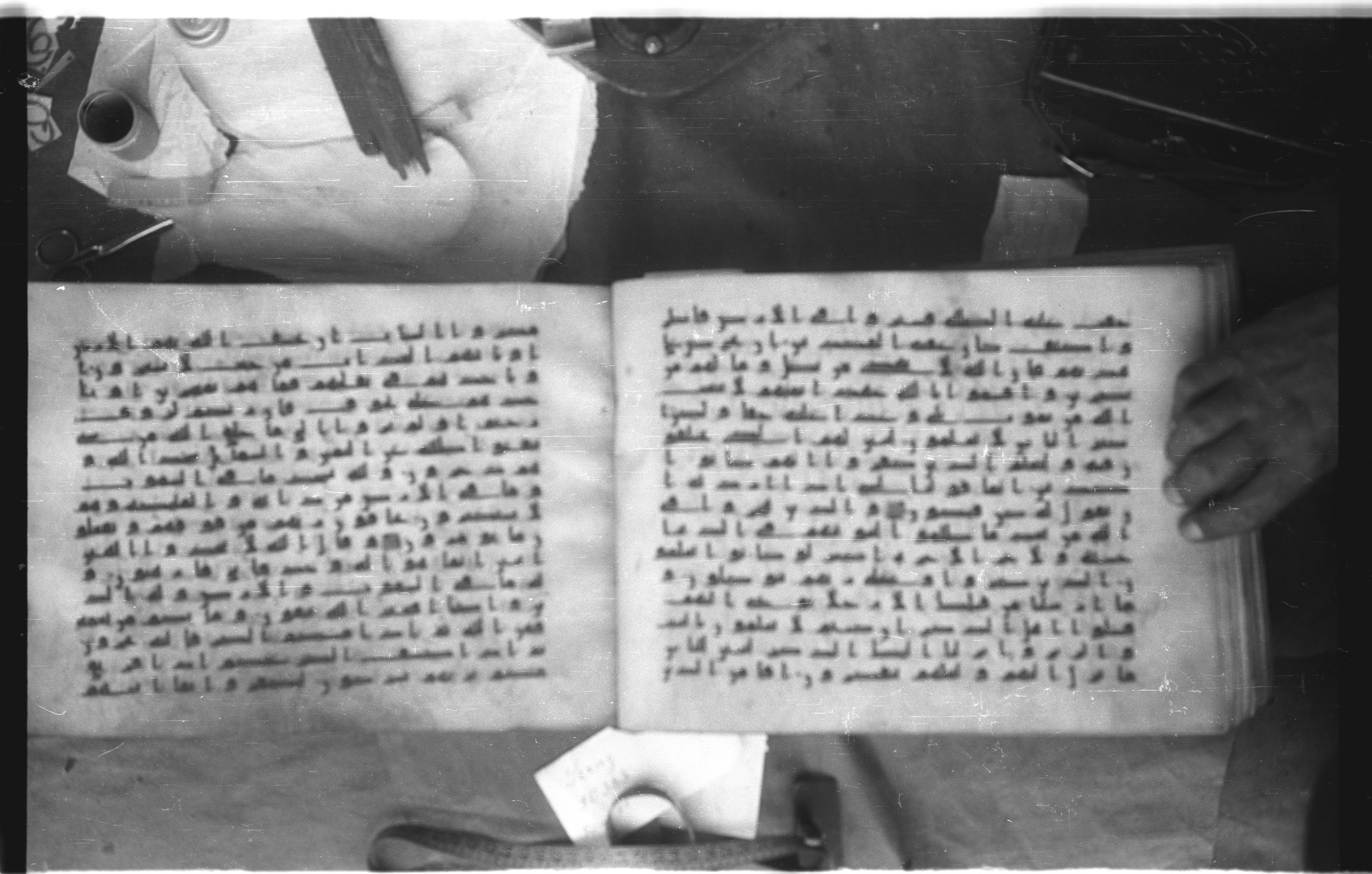 Topkapı Palace Museum, Saray 50395 (Scan 2), in Kūfī D IV script, showing Surah 16:45 from Mid 8th to Late 9th Century AD found in Unknown, currently housed at Topkapı Palace Museum (Topkapı Sarayı Müzesi), Istanbul, Turkey