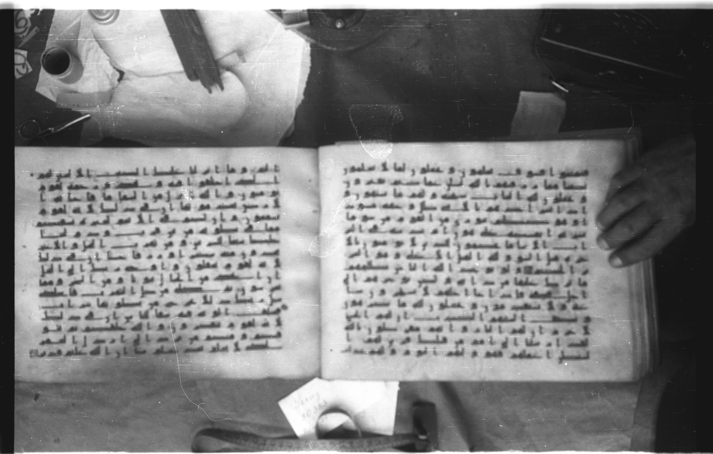 Topkapı Palace Museum, Saray 50395 (Scan 2), in Kūfī D IV script, showing Surah 16:63 from Mid 8th to Late 9th Century AD found in Unknown, currently housed at Topkapı Palace Museum (Topkapı Sarayı Müzesi), Istanbul, Turkey