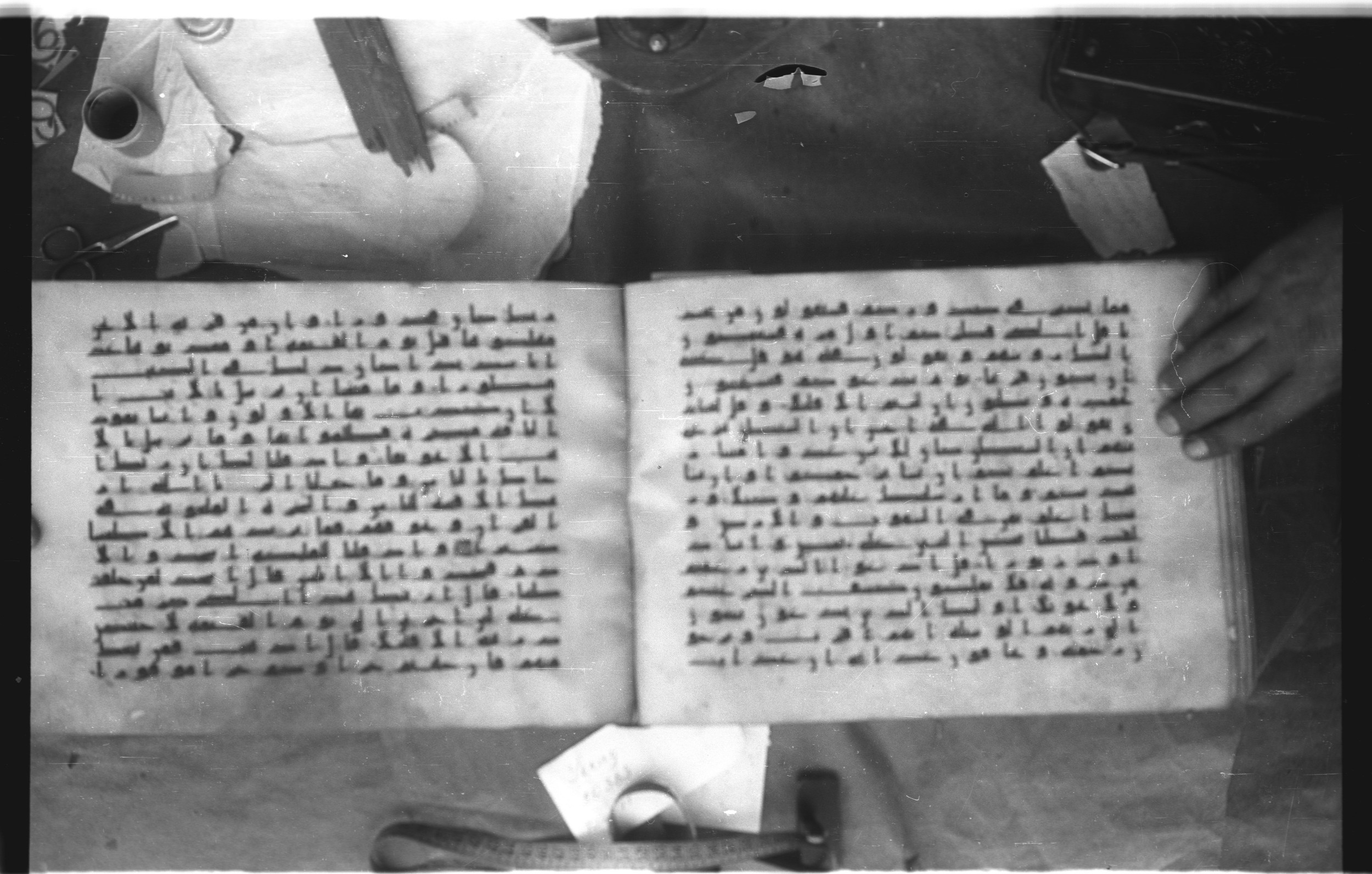 Topkapı Palace Museum, Saray 50395 (Scan 2), in Kūfī D IV script, showing Surah 17:52 from Mid 8th to Late 9th Century AD found in Unknown, currently housed at Topkapı Palace Museum (Topkapı Sarayı Müzesi), Istanbul, Turkey