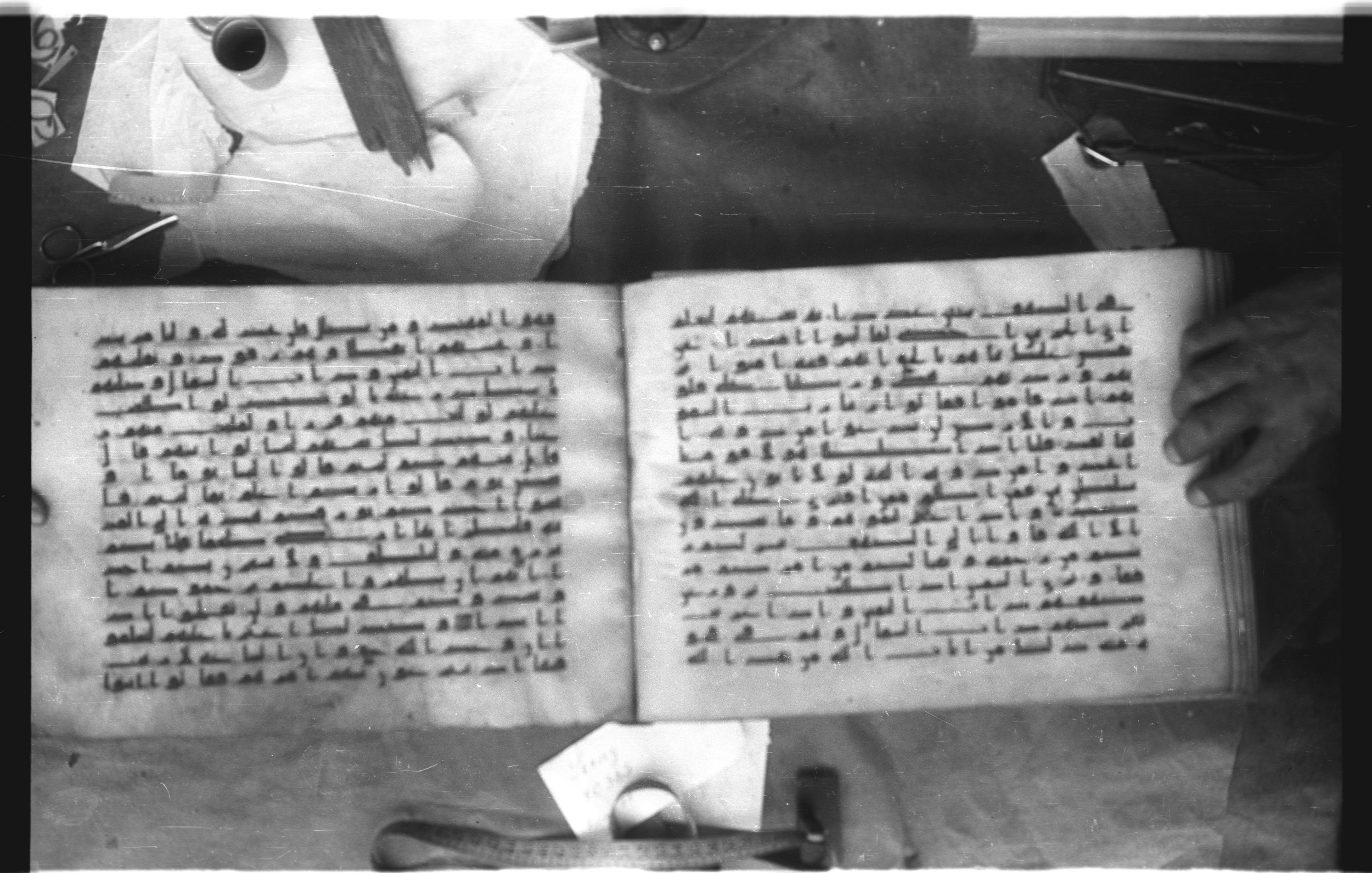 Topkapı Palace Museum, Saray 50395 (Scan 2), in Kūfī D IV script, showing Surah 18:13 from Mid 8th to Late 9th Century AD found in Unknown, currently housed at Topkapı Palace Museum (Topkapı Sarayı Müzesi), Istanbul, Turkey