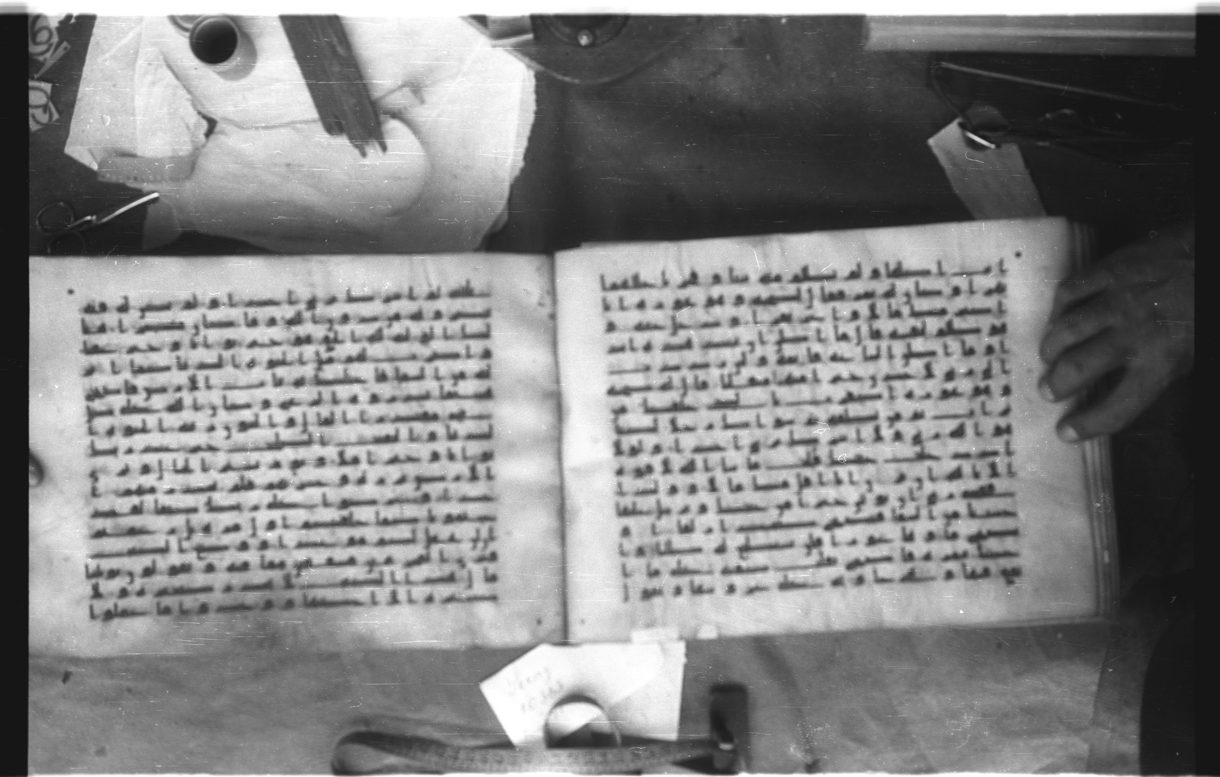 Topkapı Palace Museum, Saray 50395 (Scan 2), in Kūfī D IV script, showing Surah 18:39 from Mid 8th to Late 9th Century AD found in Unknown, currently housed at Topkapı Palace Museum (Topkapı Sarayı Müzesi), Istanbul, Turkey