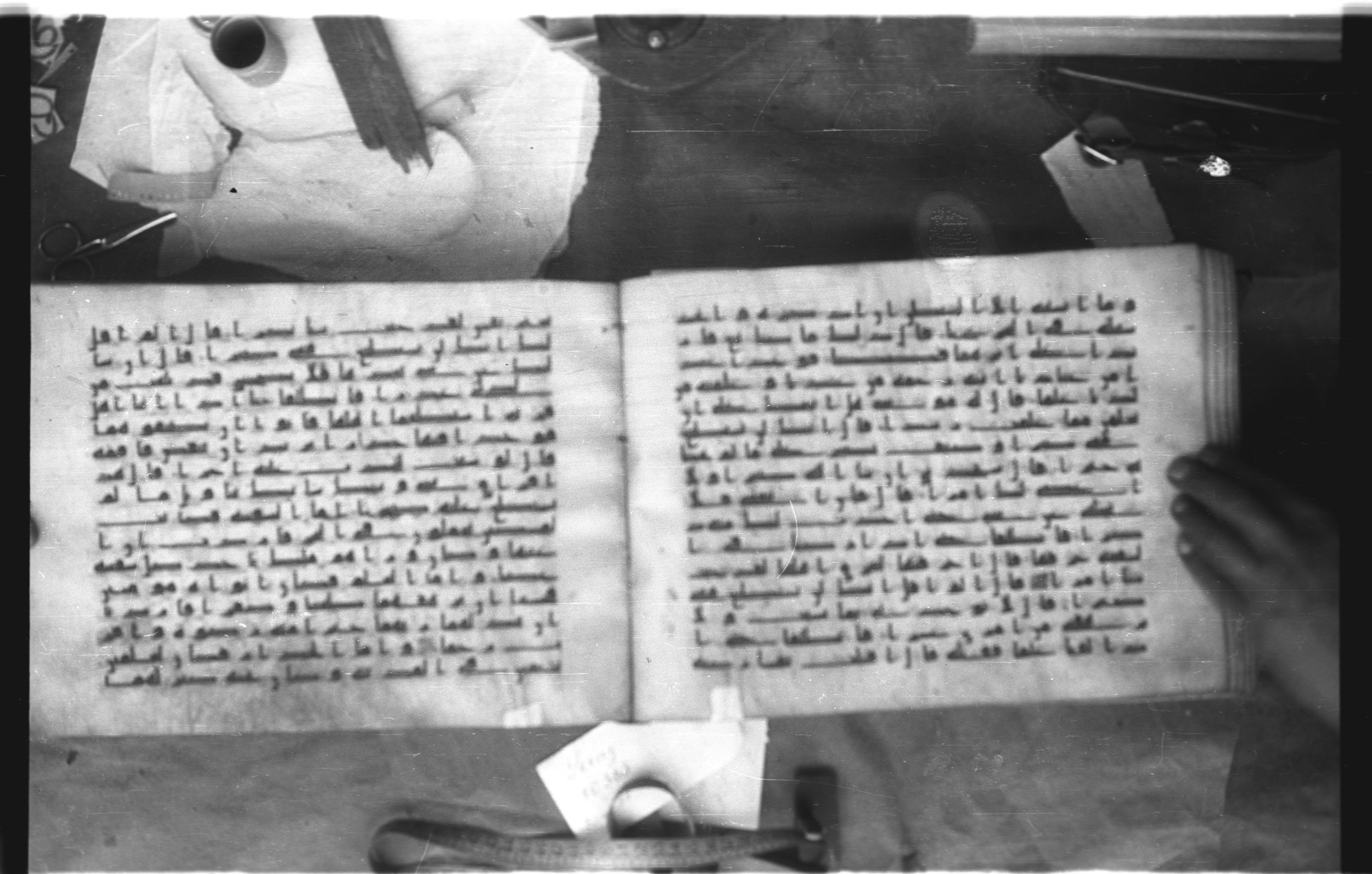 Topkapı Palace Museum, Saray 50395 (Scan 2), in Kūfī D IV script, showing Surah 18:64 from Mid 8th to Late 9th Century AD found in Unknown, currently housed at Topkapı Palace Museum (Topkapı Sarayı Müzesi), Istanbul, Turkey