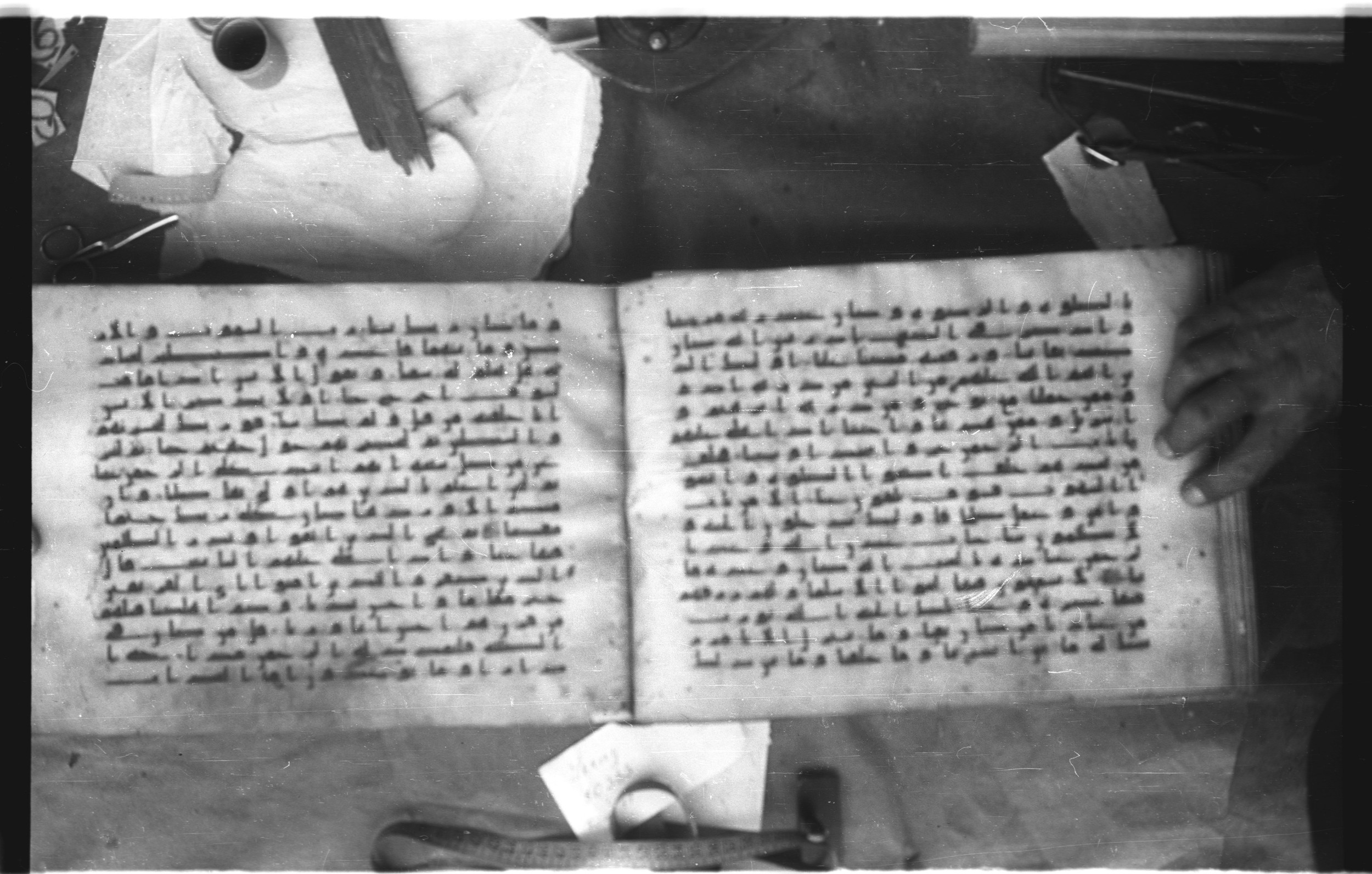 Topkapı Palace Museum, Saray 50395 (Scan 2), in Kūfī D IV script, showing Surah 19:63 from Mid 8th to Late 9th Century AD found in Unknown, currently housed at Topkapı Palace Museum (Topkapı Sarayı Müzesi), Istanbul, Turkey