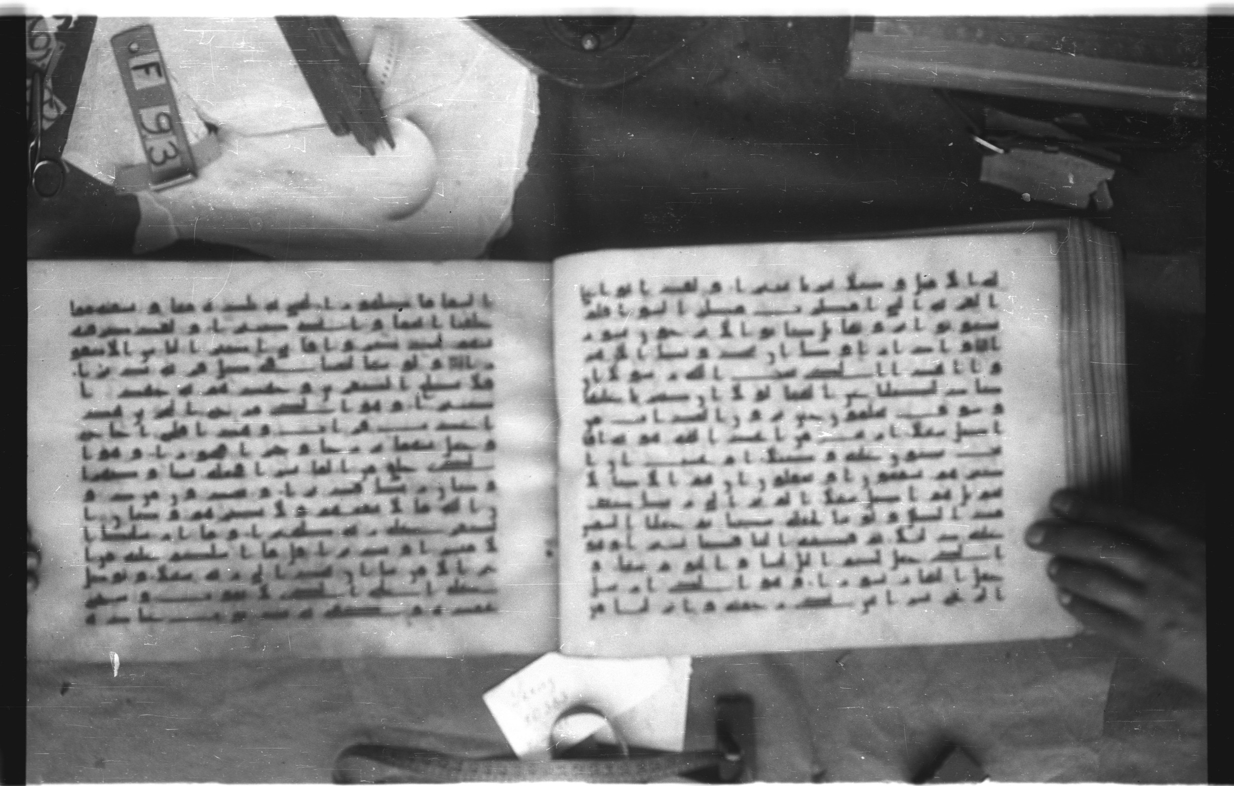 Topkapı Palace Museum, Saray 50395 (Scan 3), in Kūfī D IV script, showing Surah 25:39 from Mid 8th to Late 9th Century AD found in Unknown, currently housed at Topkapı Palace Museum (Topkapı Sarayı Müzesi), Istanbul, Turkey