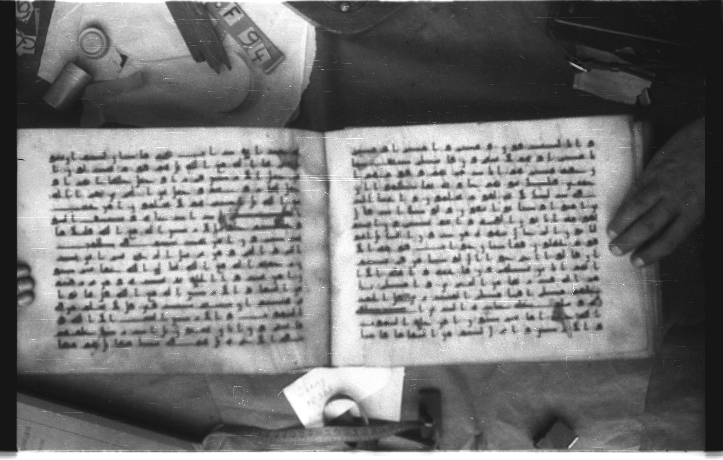 Topkapı Palace Museum, Saray 50395 (Scan 2), in Kūfī D IV script, showing Surah 27:52 from Mid 8th to Late 9th Century AD found in Unknown, currently housed at Topkapı Palace Museum (Topkapı Sarayı Müzesi), Istanbul, Turkey