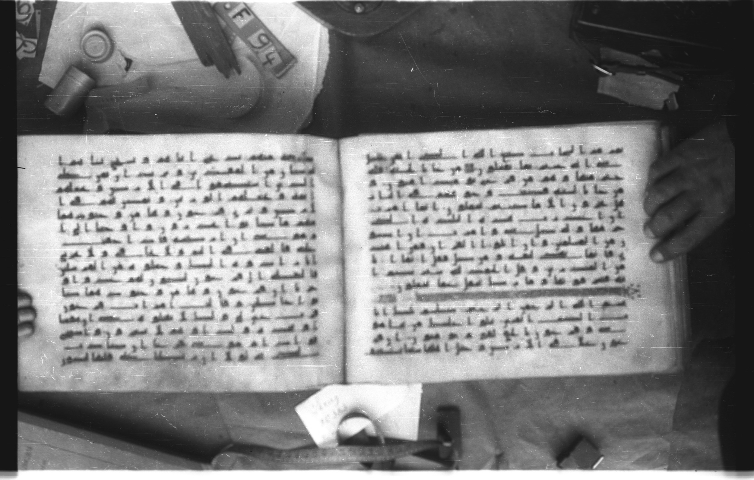 Topkapı Palace Museum, Saray 50395 (Scan 2), in Kūfī D IV script, showing Surah 28:2 from Mid 8th to Late 9th Century AD found in Unknown, currently housed at Topkapı Palace Museum (Topkapı Sarayı Müzesi), Istanbul, Turkey