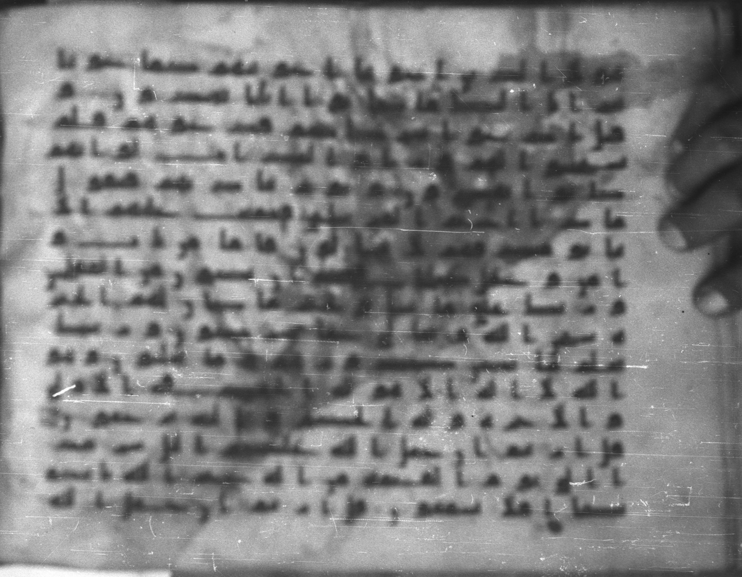 Topkapı Palace Museum, Saray 50395 (Scan 1), in Kūfī D IV script, showing Surah 28:71 from Mid 8th to Late 9th Century AD found in Unknown, currently housed at Topkapı Palace Museum (Topkapı Sarayı Müzesi), Istanbul, Turkey