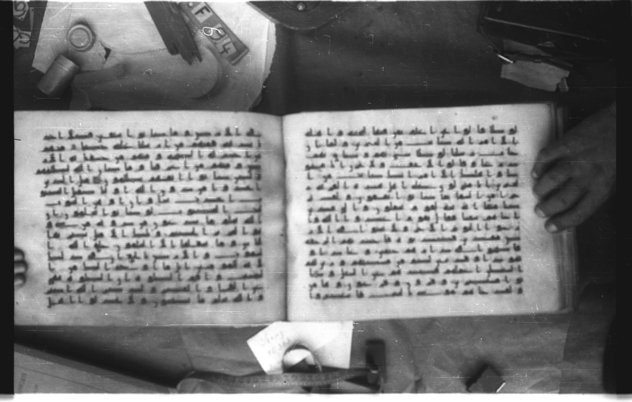 Topkapı Palace Museum, Saray 50395 (Scan 2), in Kūfī D IV script, showing Surah 29:39 from Mid 8th to Late 9th Century AD found in Unknown, currently housed at Topkapı Palace Museum (Topkapı Sarayı Müzesi), Istanbul, Turkey