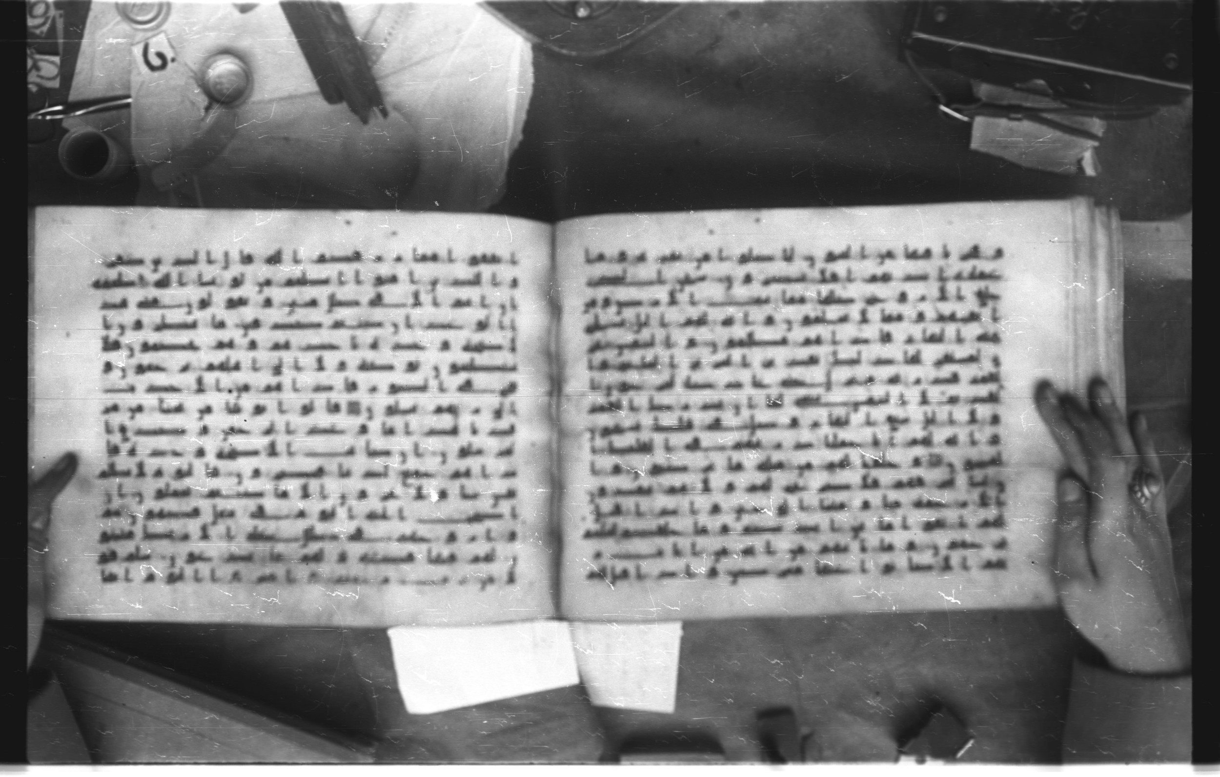 Topkapı Palace Museum, Saray 50395 (Scan 2), in Kūfī D IV script, showing Surah 36:13 from Mid 8th to Late 9th Century AD found in Unknown, currently housed at Topkapı Palace Museum (Topkapı Sarayı Müzesi), Istanbul, Turkey
