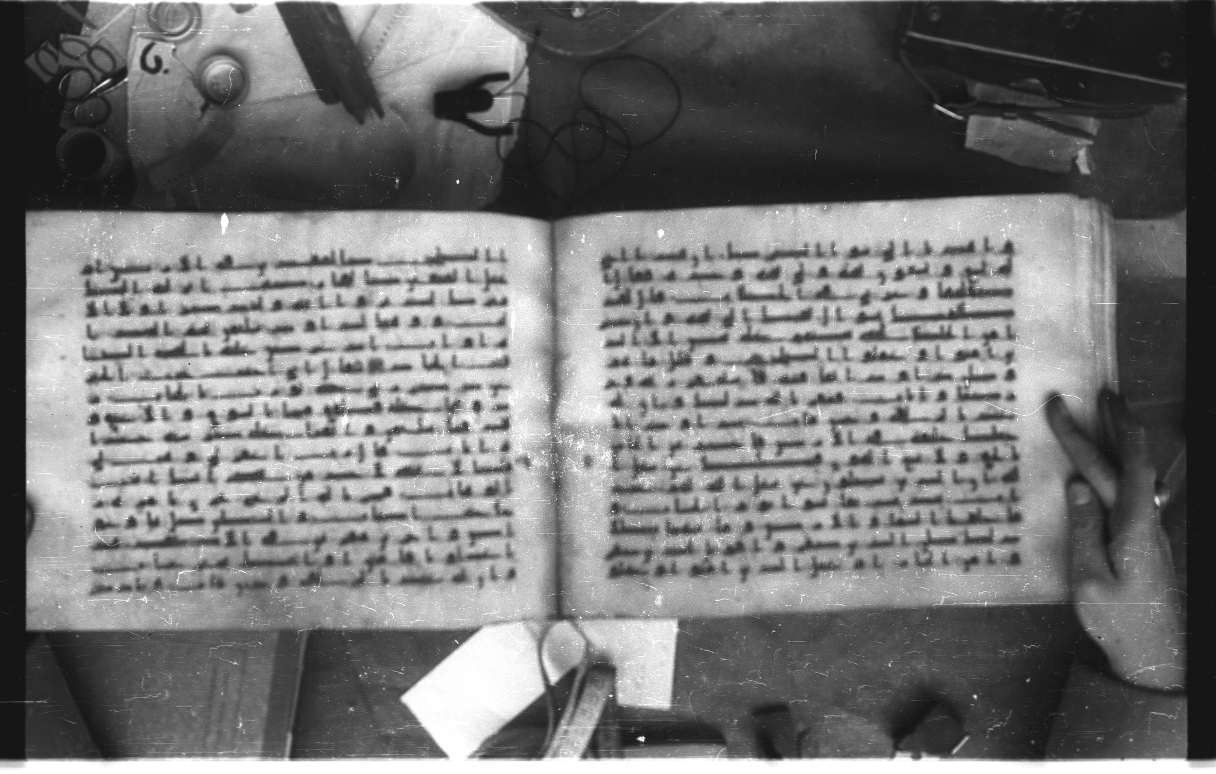 Topkapı Palace Museum, Saray 50395 (Scan 2), in Kūfī D IV script, showing Surah 38:22 from Mid 8th to Late 9th Century AD found in Unknown, currently housed at Topkapı Palace Museum (Topkapı Sarayı Müzesi), Istanbul, Turkey