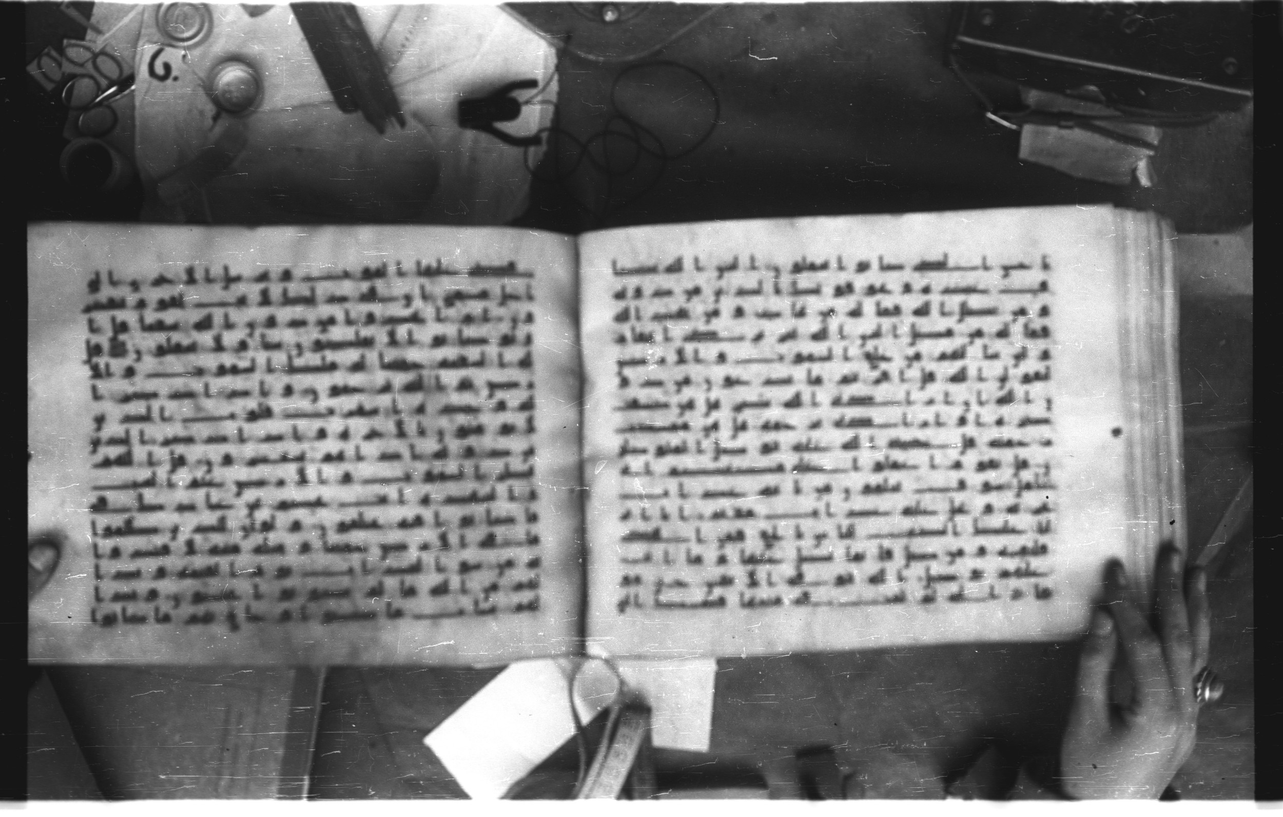 Topkapı Palace Museum, Saray 50395 (Scan 2), in Kūfī D IV script, showing Surah 39:41 from Mid 8th to Late 9th Century AD found in Unknown, currently housed at Topkapı Palace Museum (Topkapı Sarayı Müzesi), Istanbul, Turkey