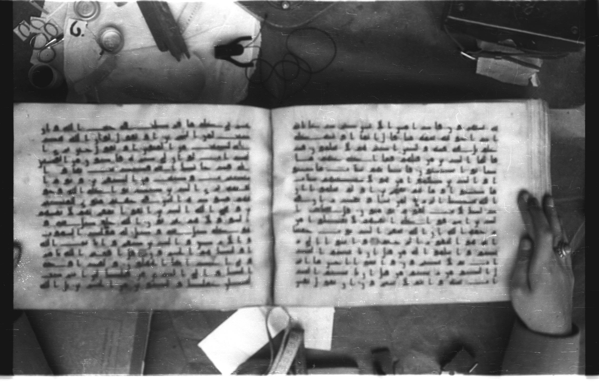Topkapı Palace Museum, Saray 50395 (Scan 2), in Kūfī D IV script, showing Surah 39:49 from Mid 8th to Late 9th Century AD found in Unknown, currently housed at Topkapı Palace Museum (Topkapı Sarayı Müzesi), Istanbul, Turkey